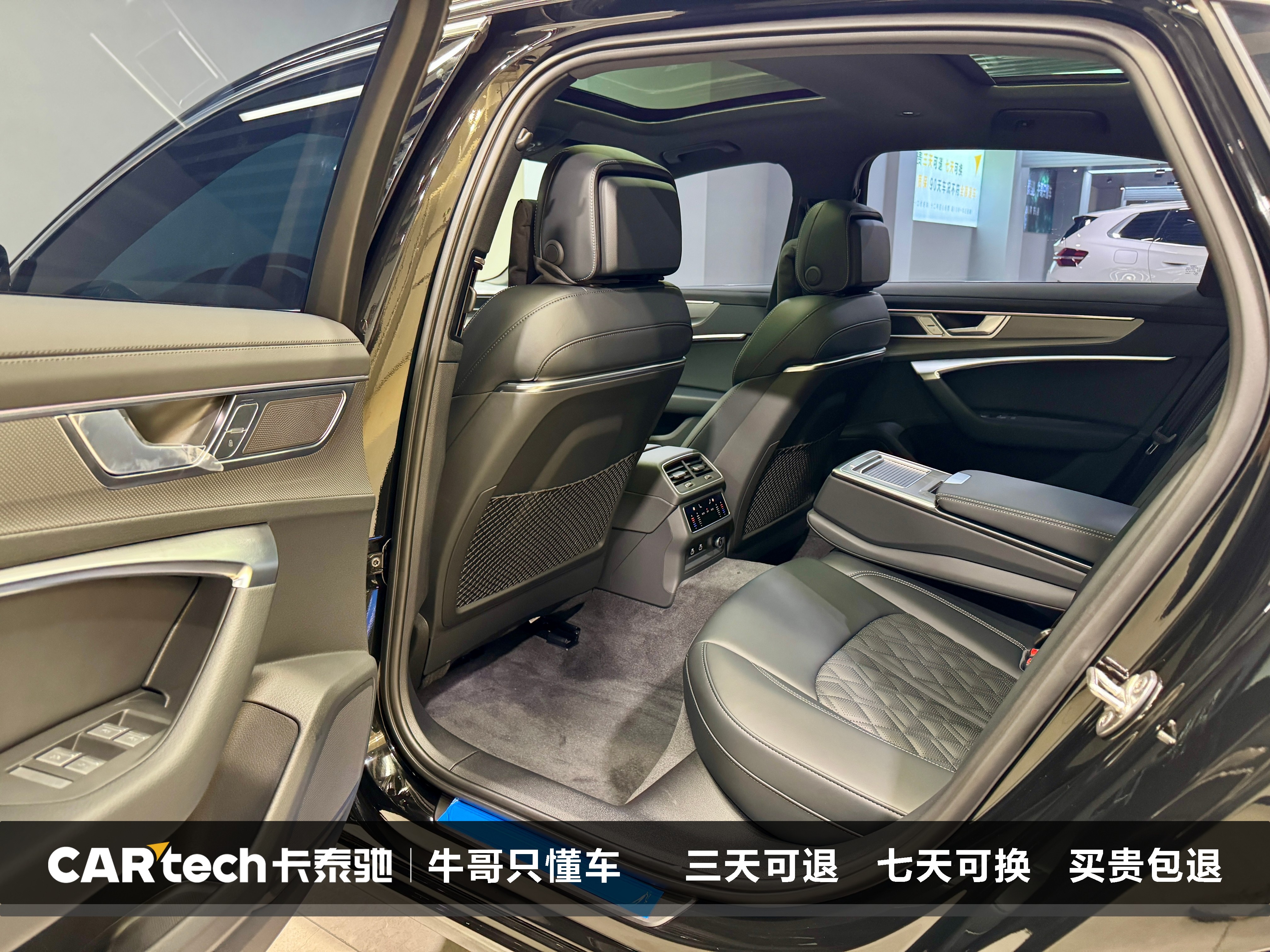 Audi A6L 2026 imagen de coche #25