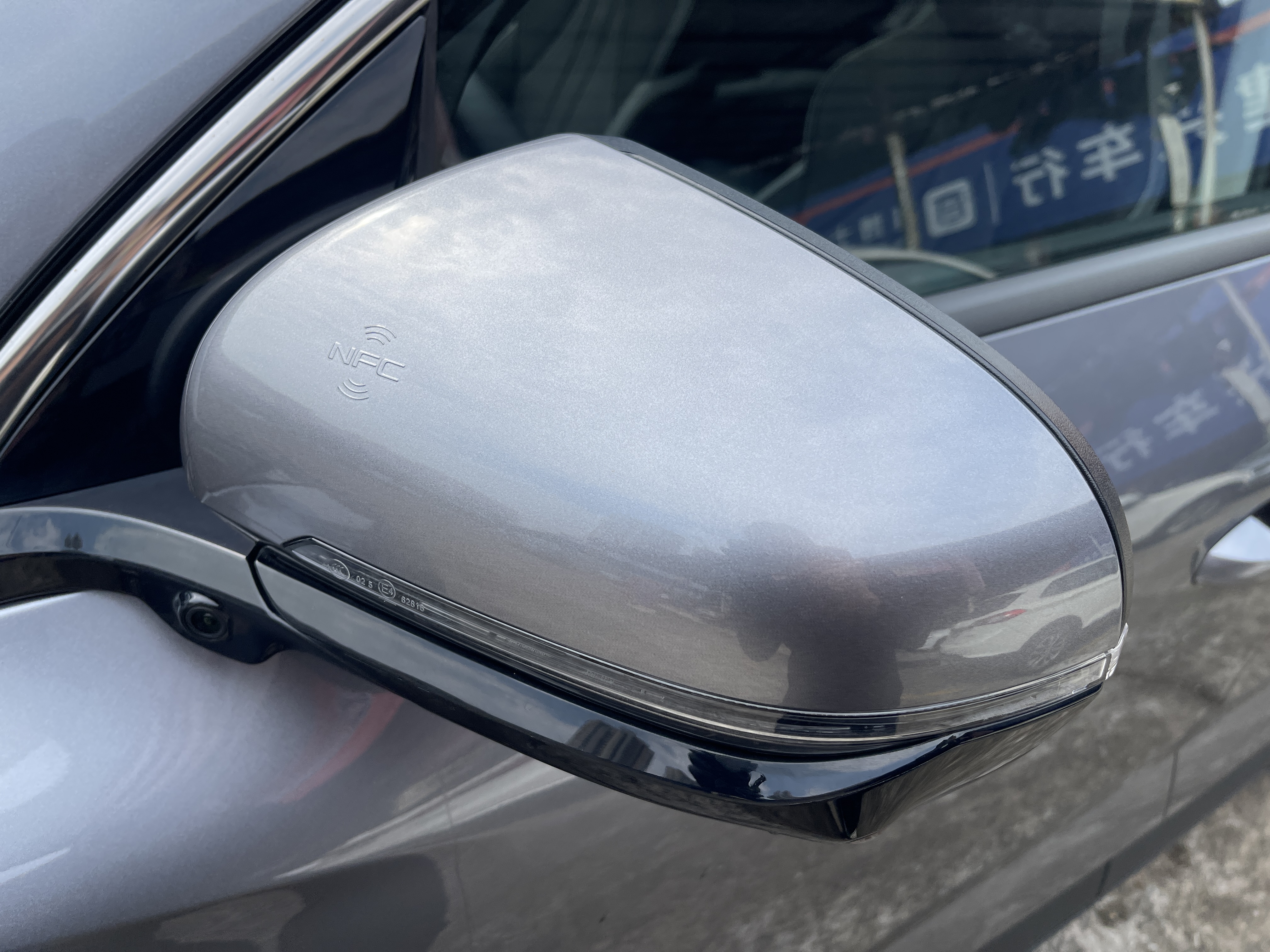 BYD Sea Lion 05 DM-i 2025 car image #25