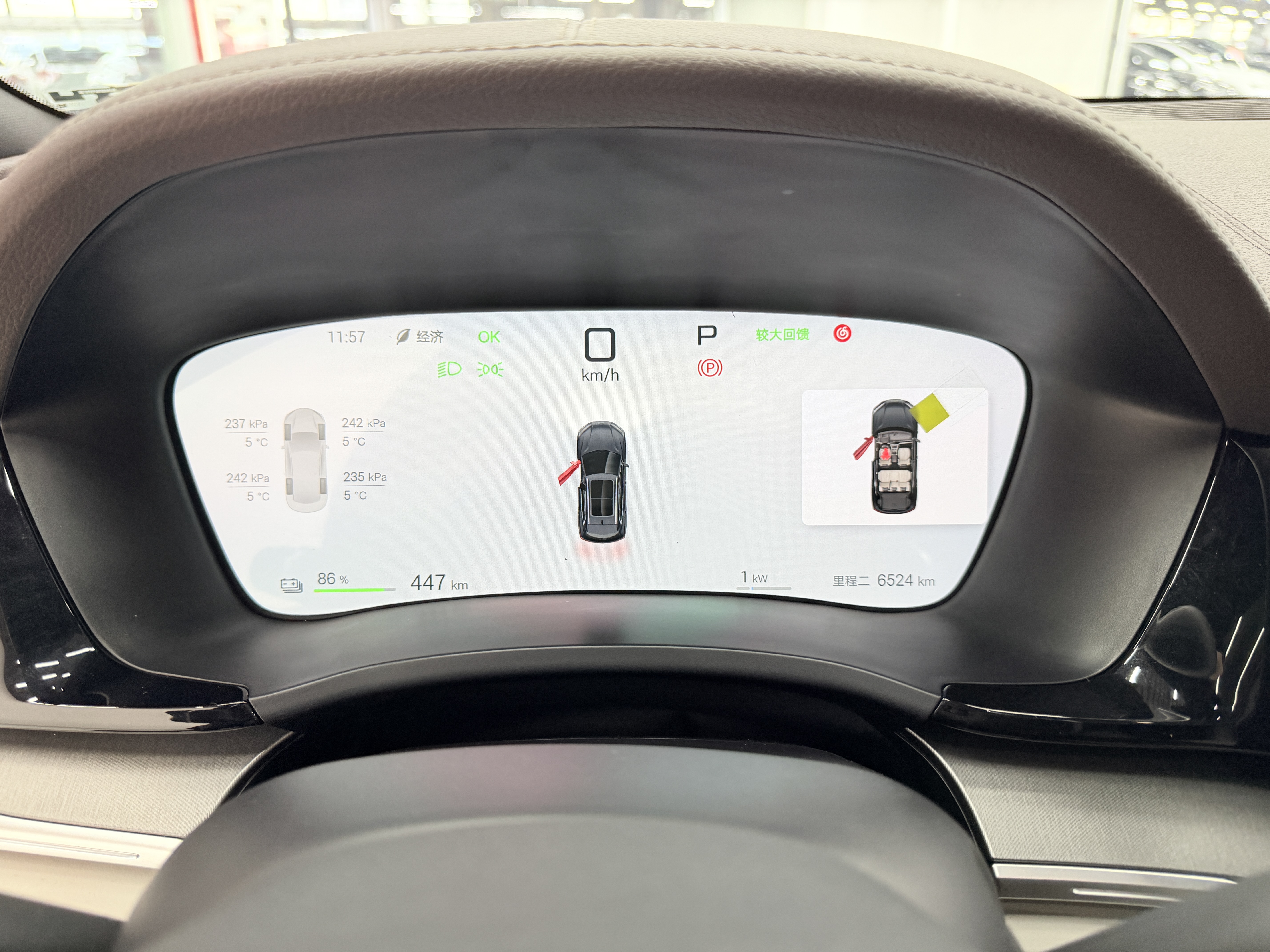 BYD Song Plus New Energy 2025 #25 BYD Song Plus New Energy 2025 car image #25