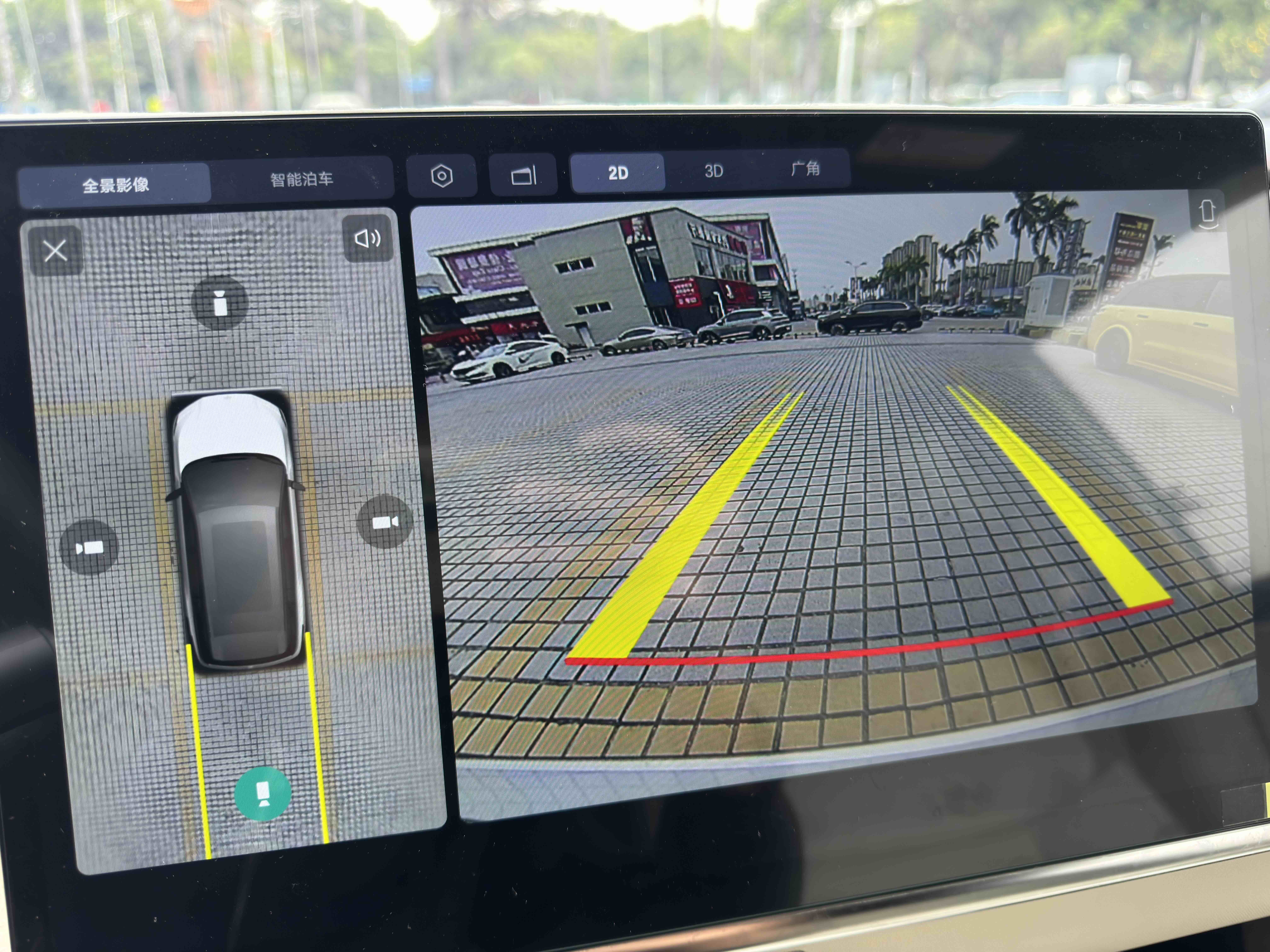 丰田 铂智3X 2025 #25 丰田 铂智3X 2025 汽车图片 #25