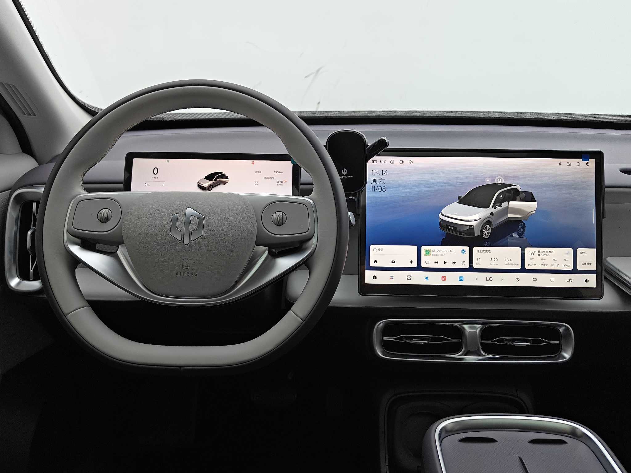 零跑汽车 零跑B10 2025 汽车图片 #25