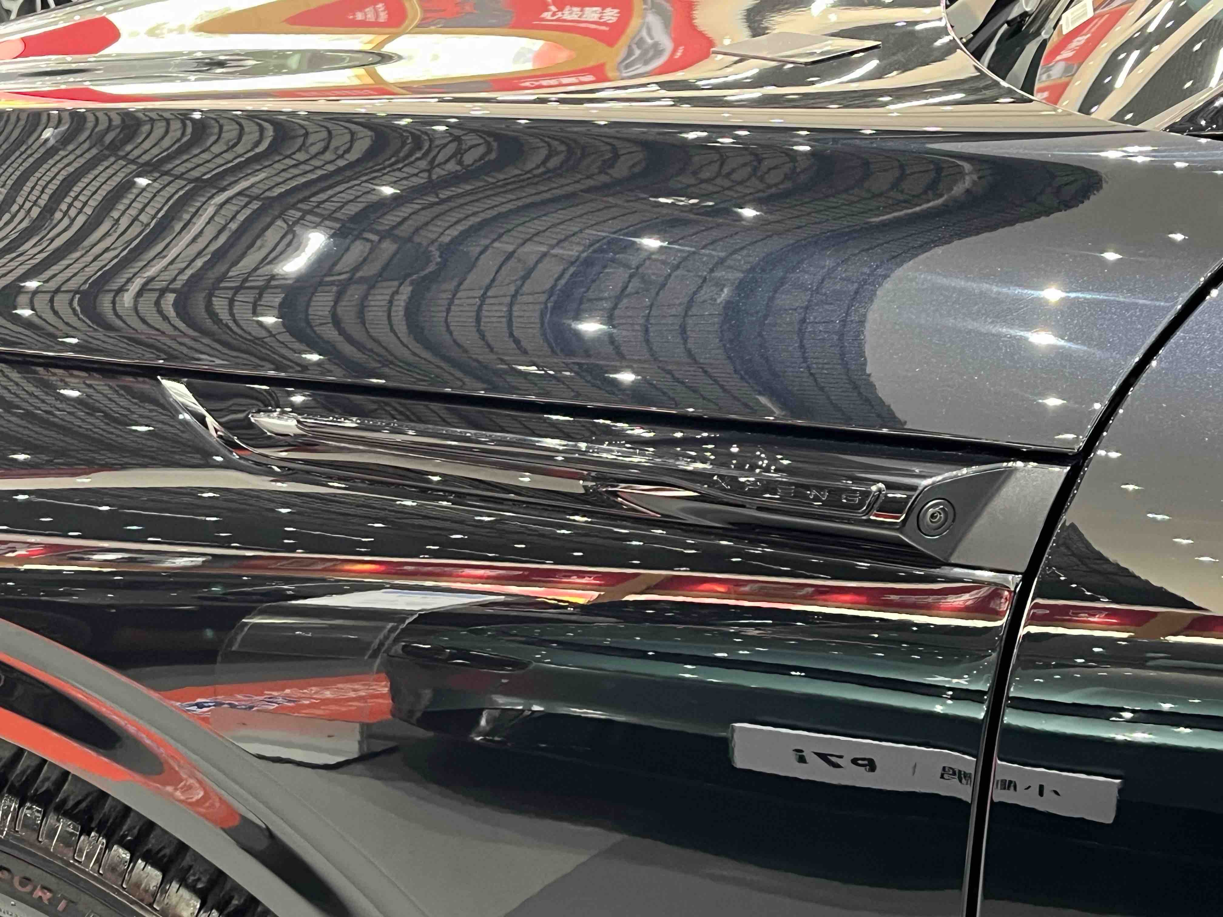 Xpeng G9 2025 صورة سيارة #25