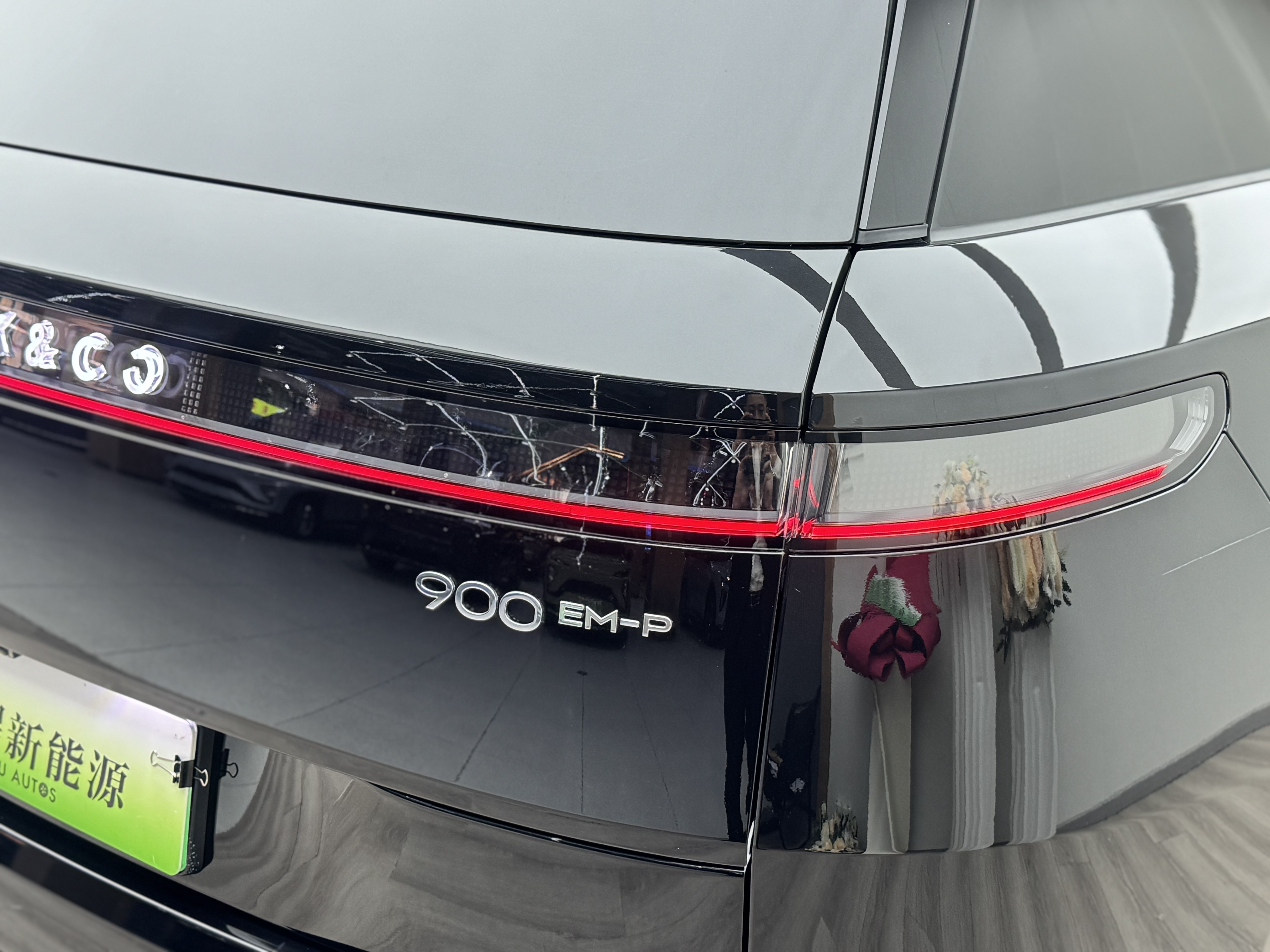 Lynk & Co 900 2025 car image #25
