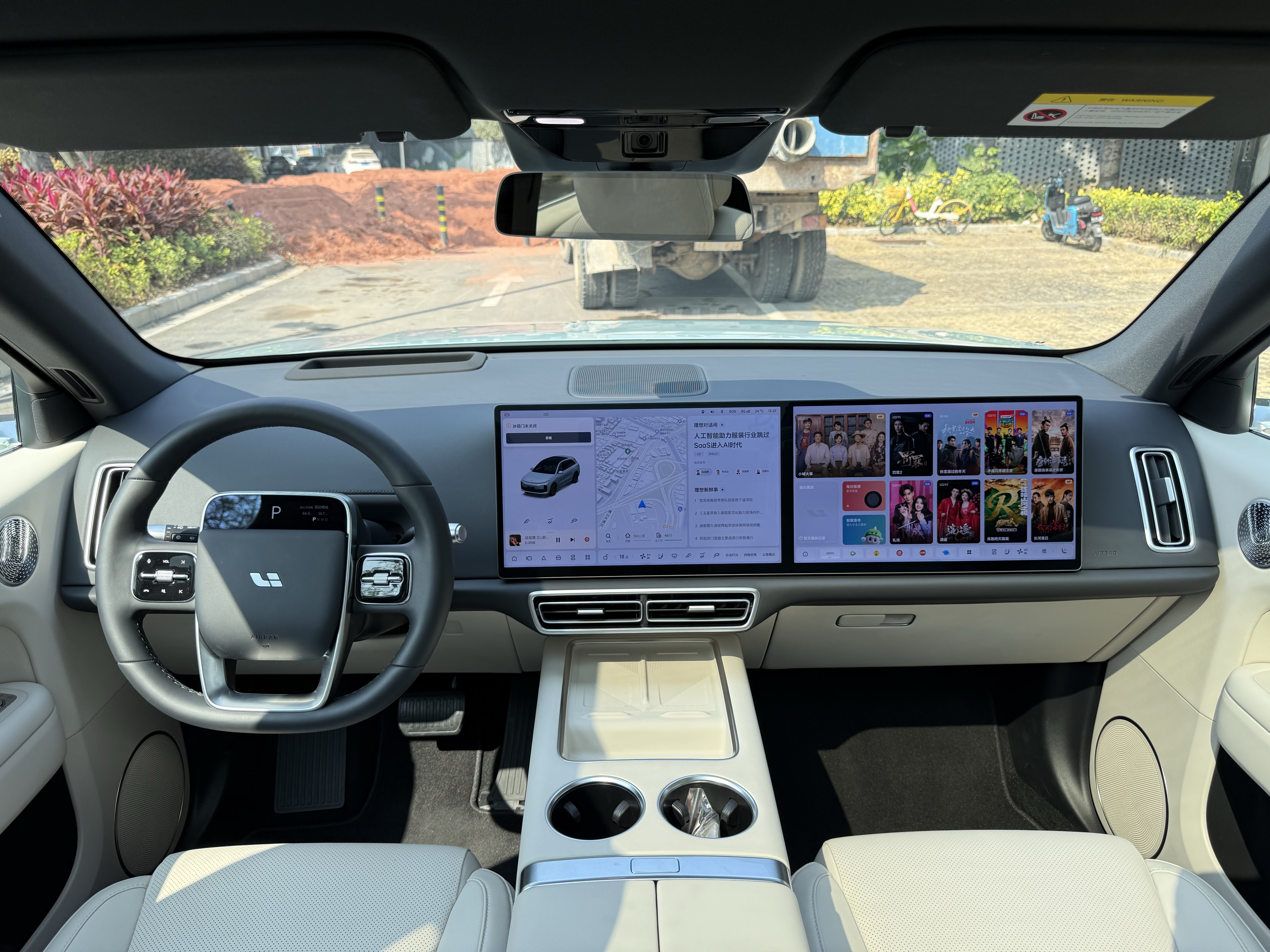 Li L6 2025 imagem de carro #25