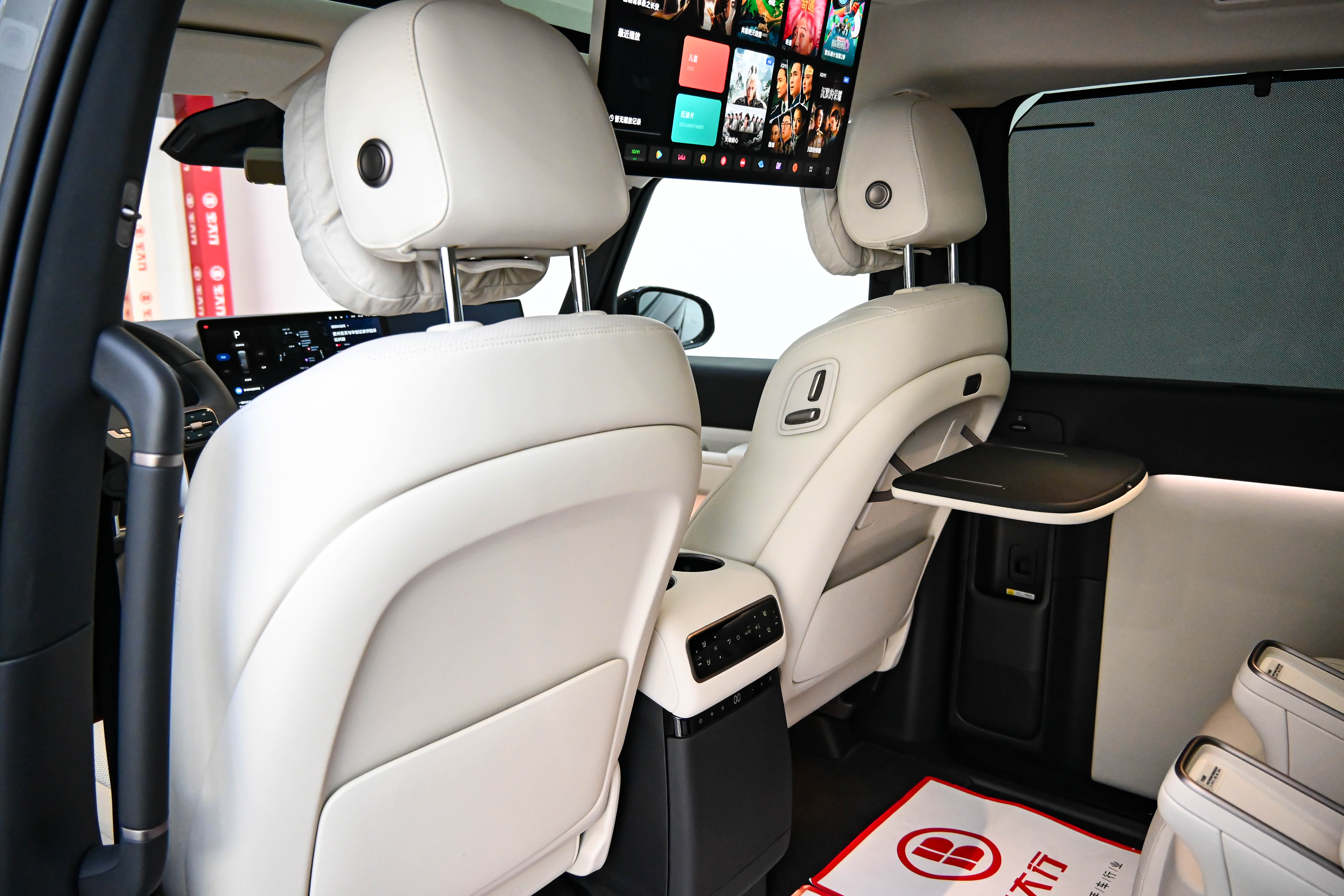 理想汽车 理想MEGA 2025 汽车图片 #25