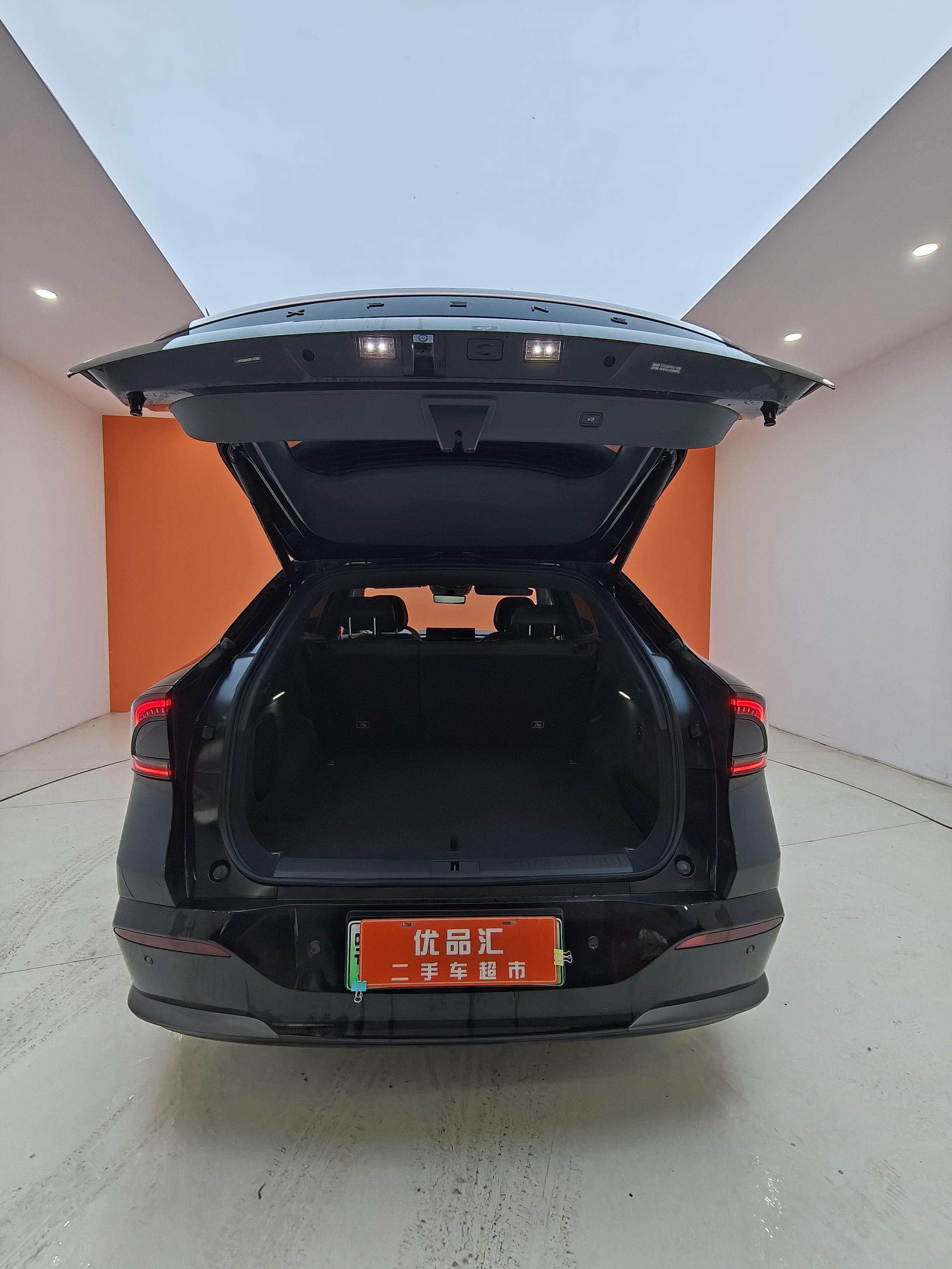 Xpeng G7 2025 #25 Xpeng G7 2025 car image #25