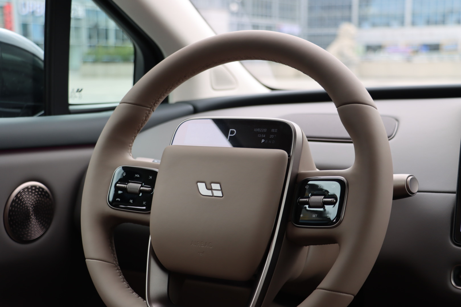 Li i8 2025 image de voiture #25