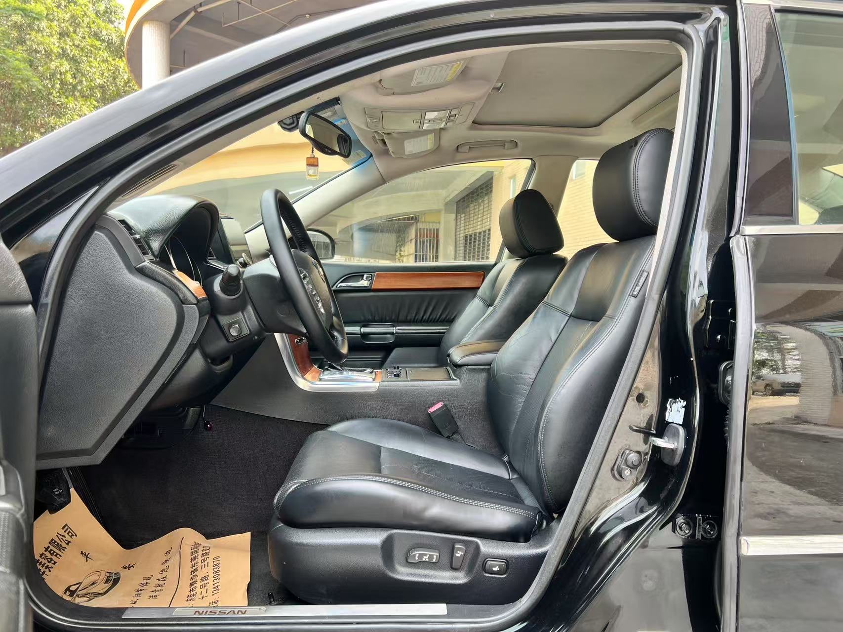 日产 风雅 2005 汽车图片 #25