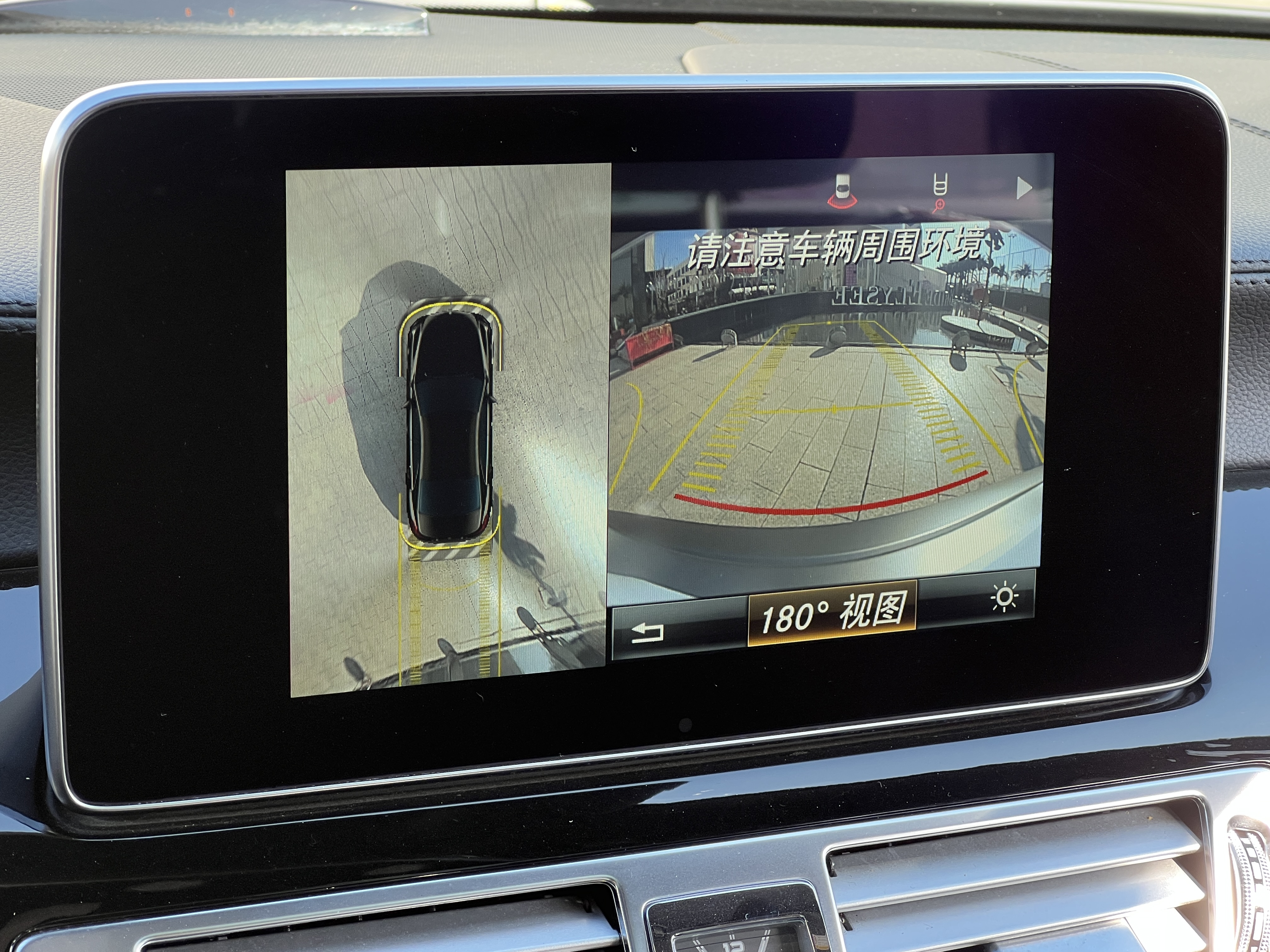 Mercedes-Benz CLS AMG 2017 car image #25