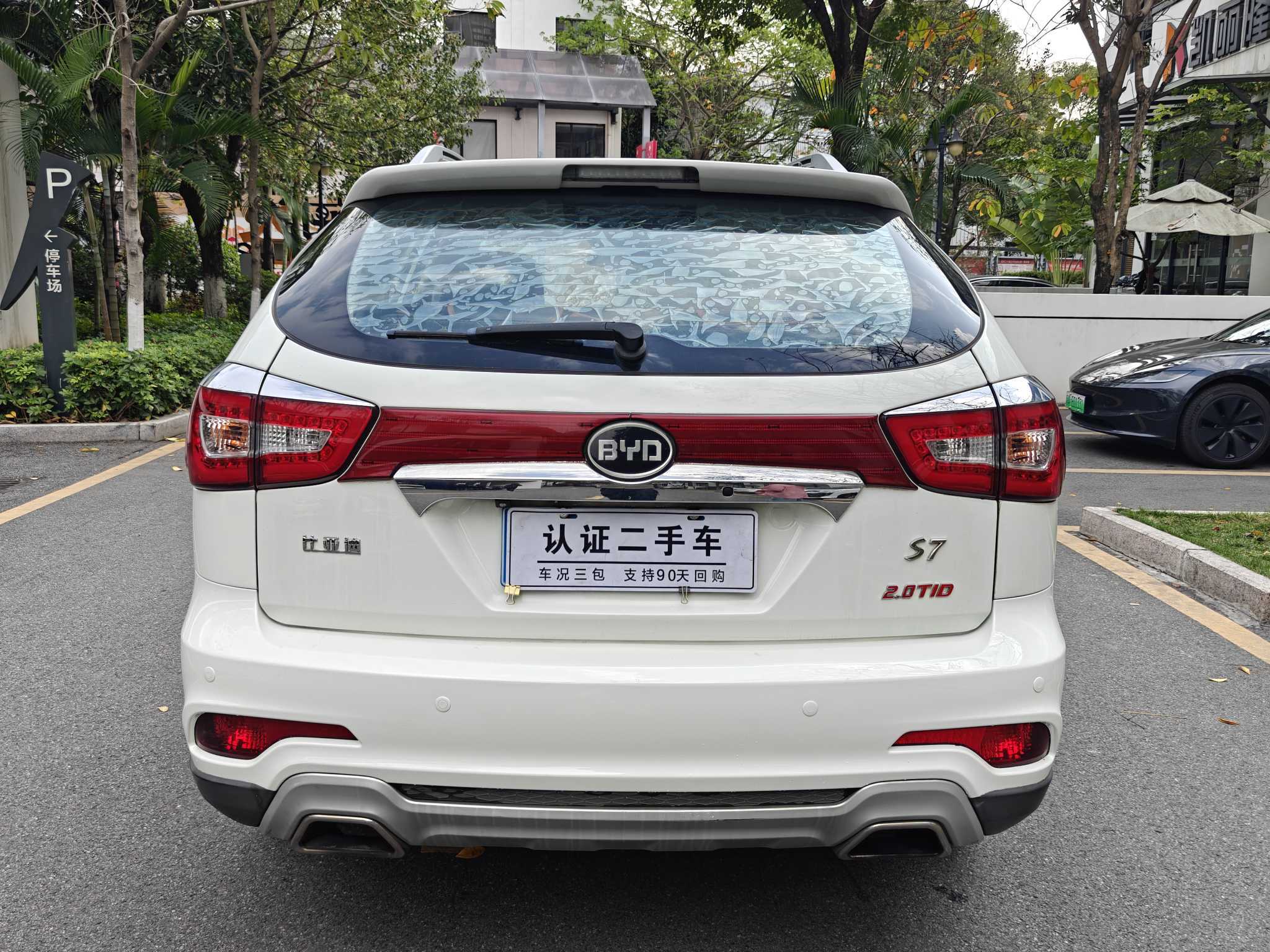 BYD M9 2016 immagine di auto #25