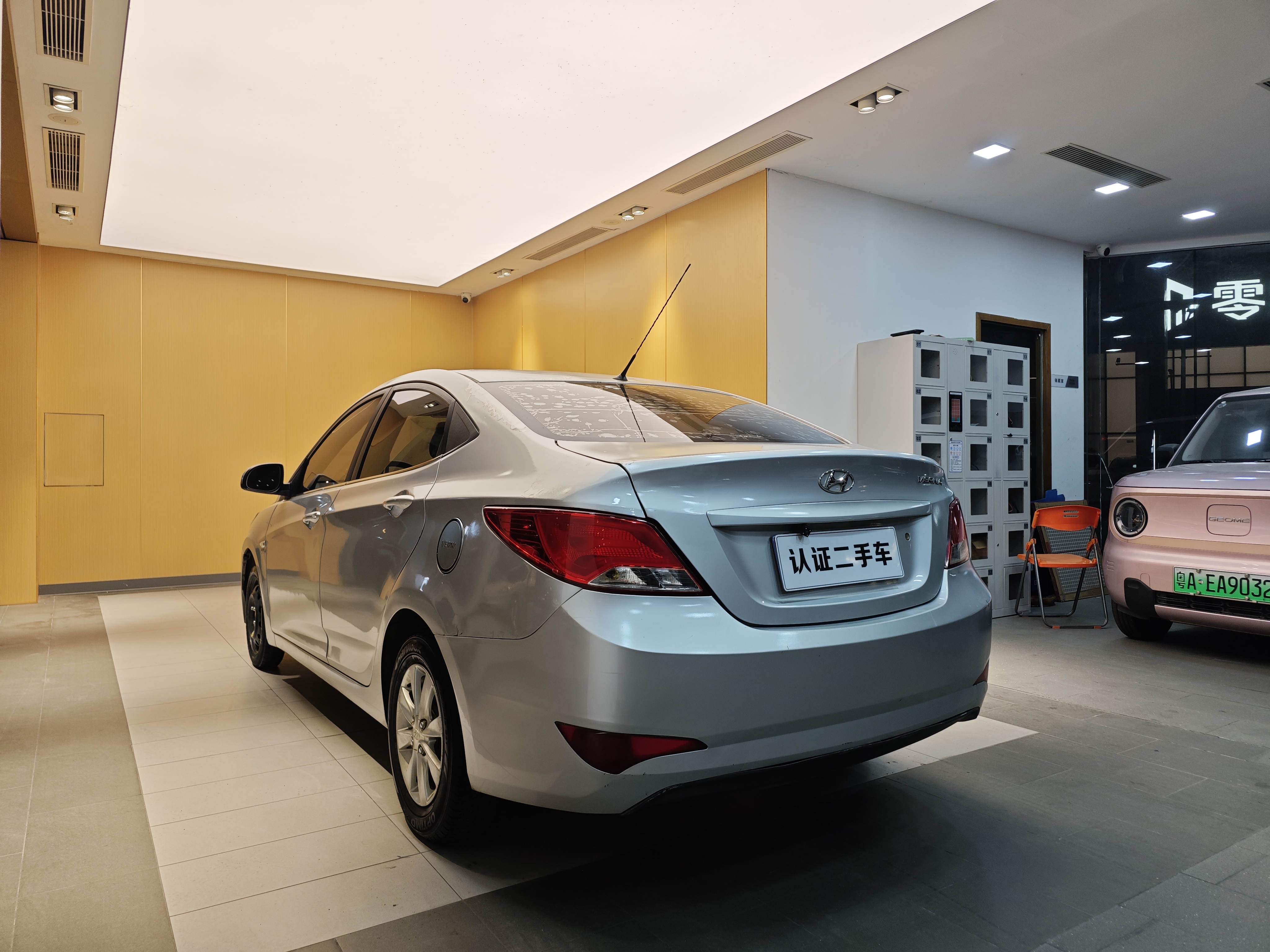 Hyundai Reina 2015 imagem de carro #25