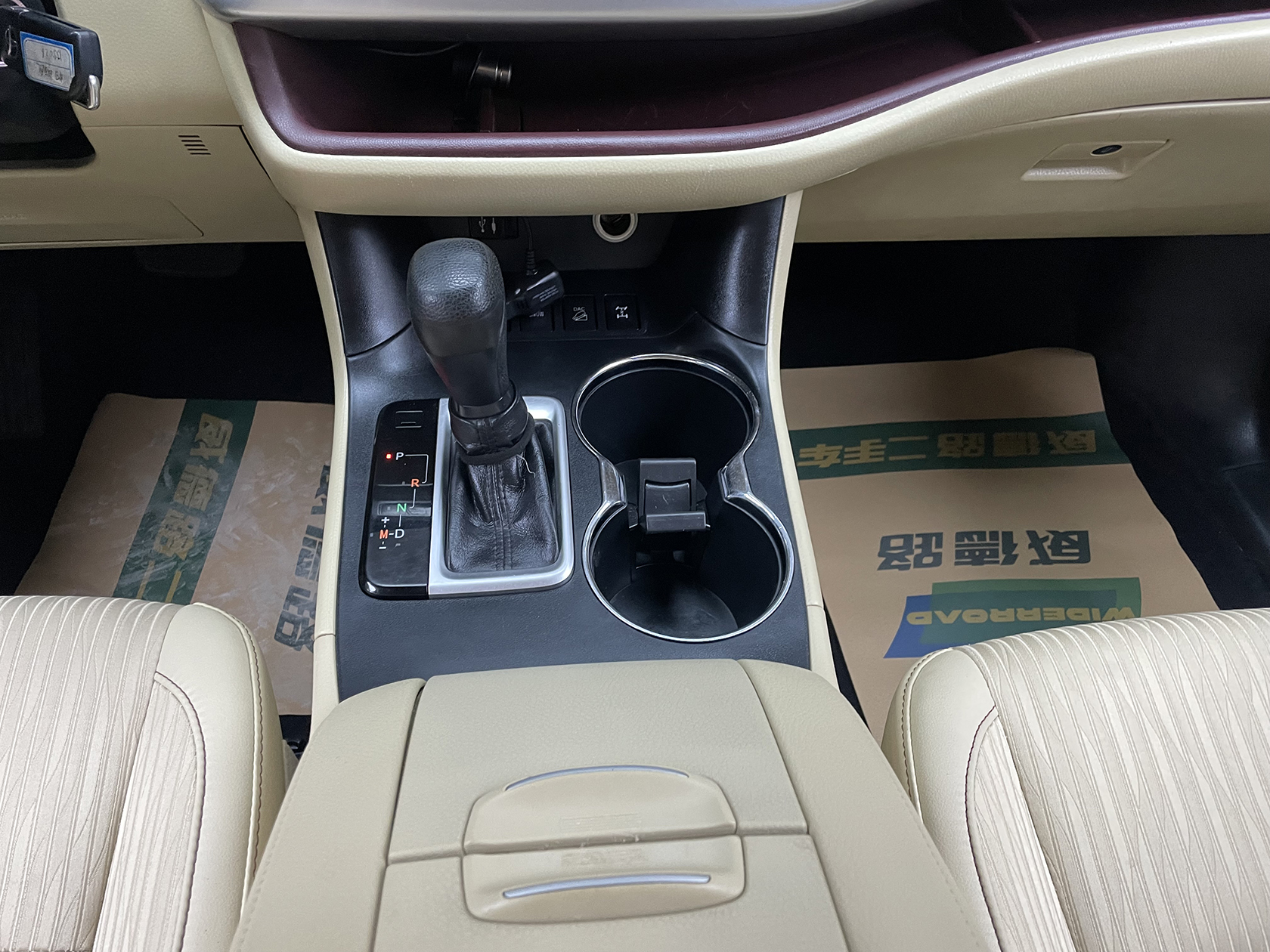 Toyota Highlander 2017 #25 Toyota Highlander 2017 immagine di auto #25