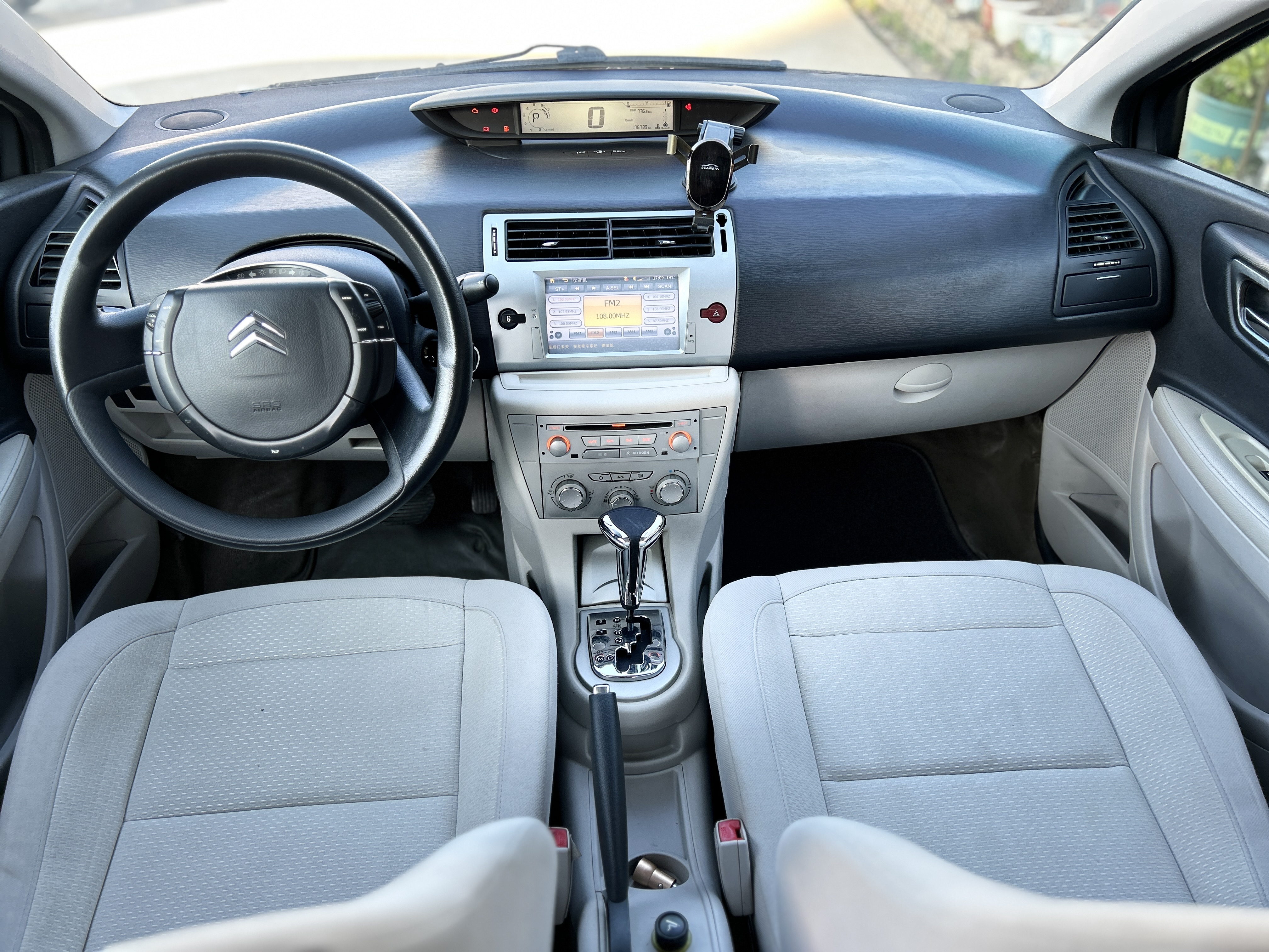 Citroen C-Quatre 2011 #25 Citroen C-Quatre 2011 immagine di auto #25