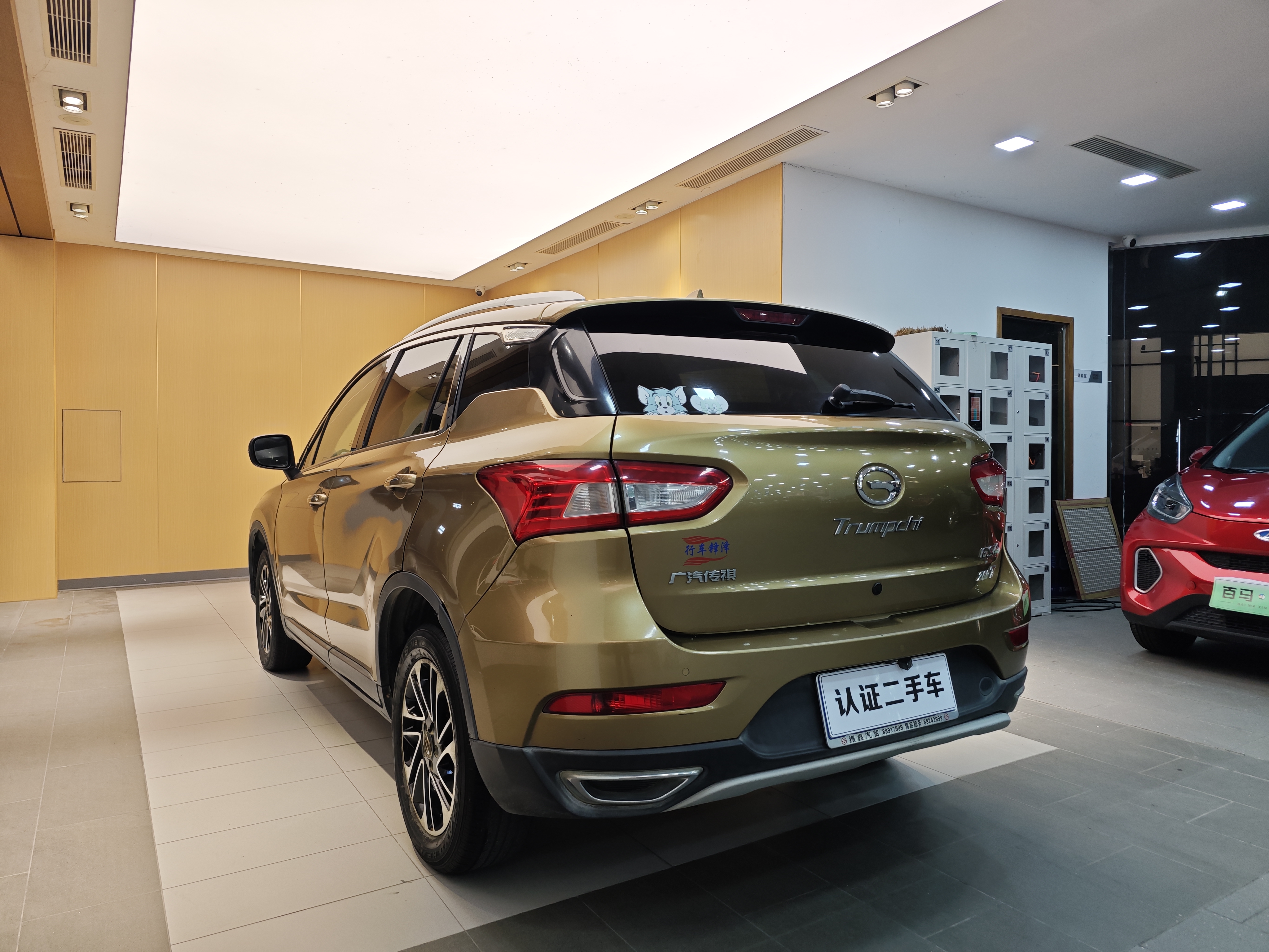 GAC Trumpchi GS4 2016 car image #25