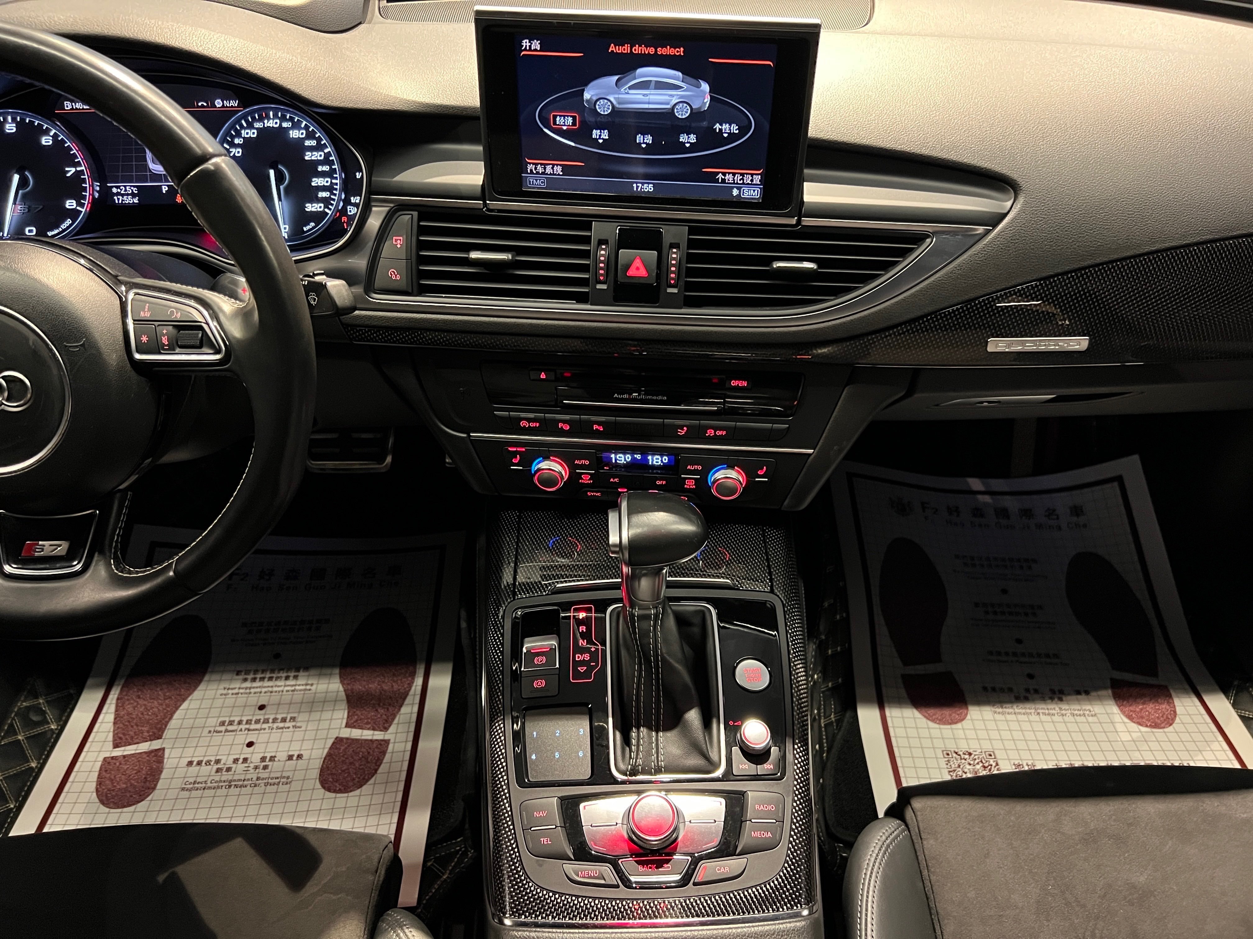 Audi S7 2017 #25 Audi S7 2017 imagen de coche #25