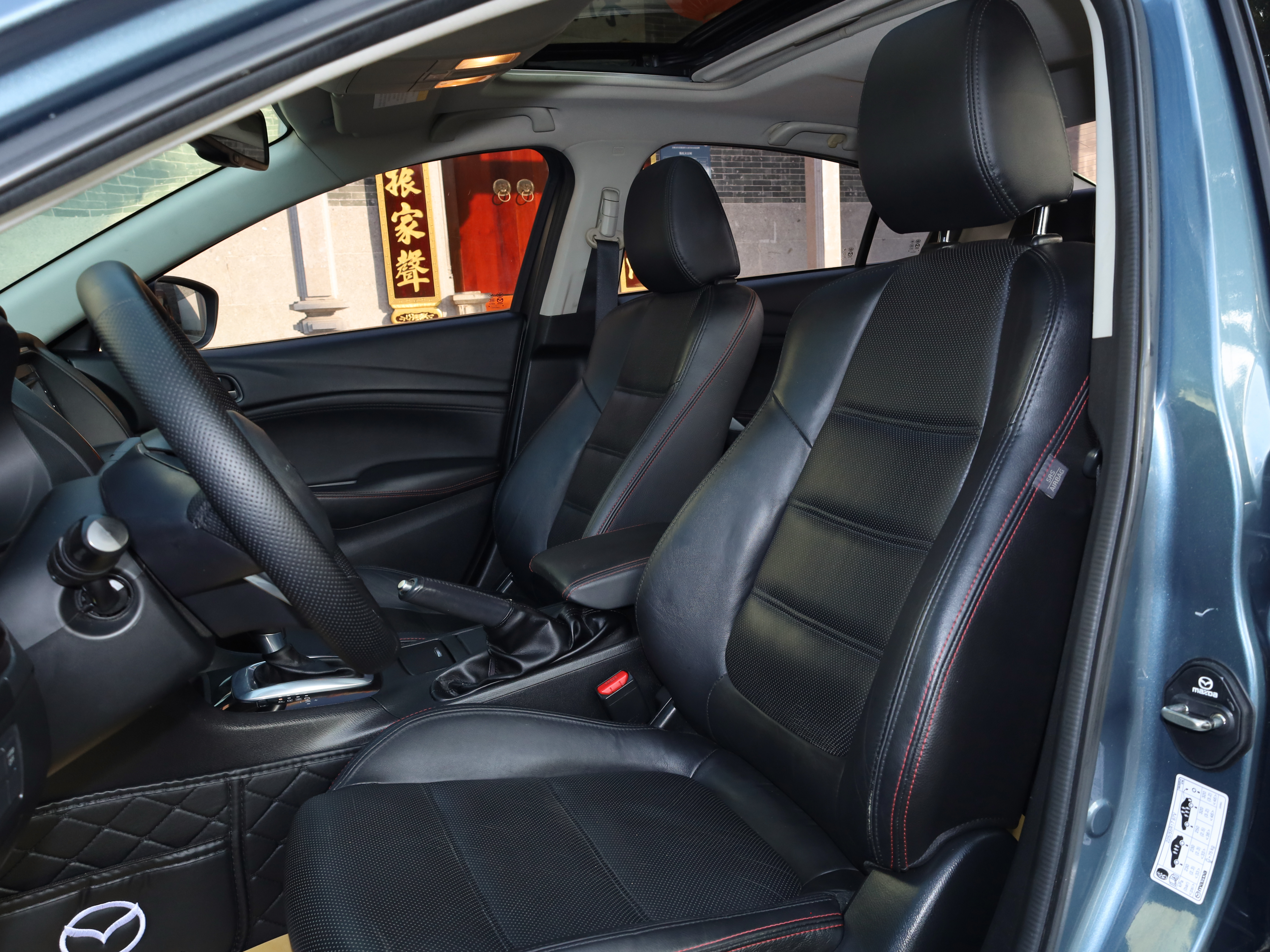 马自达 阿特兹 2016 汽车图片 #25