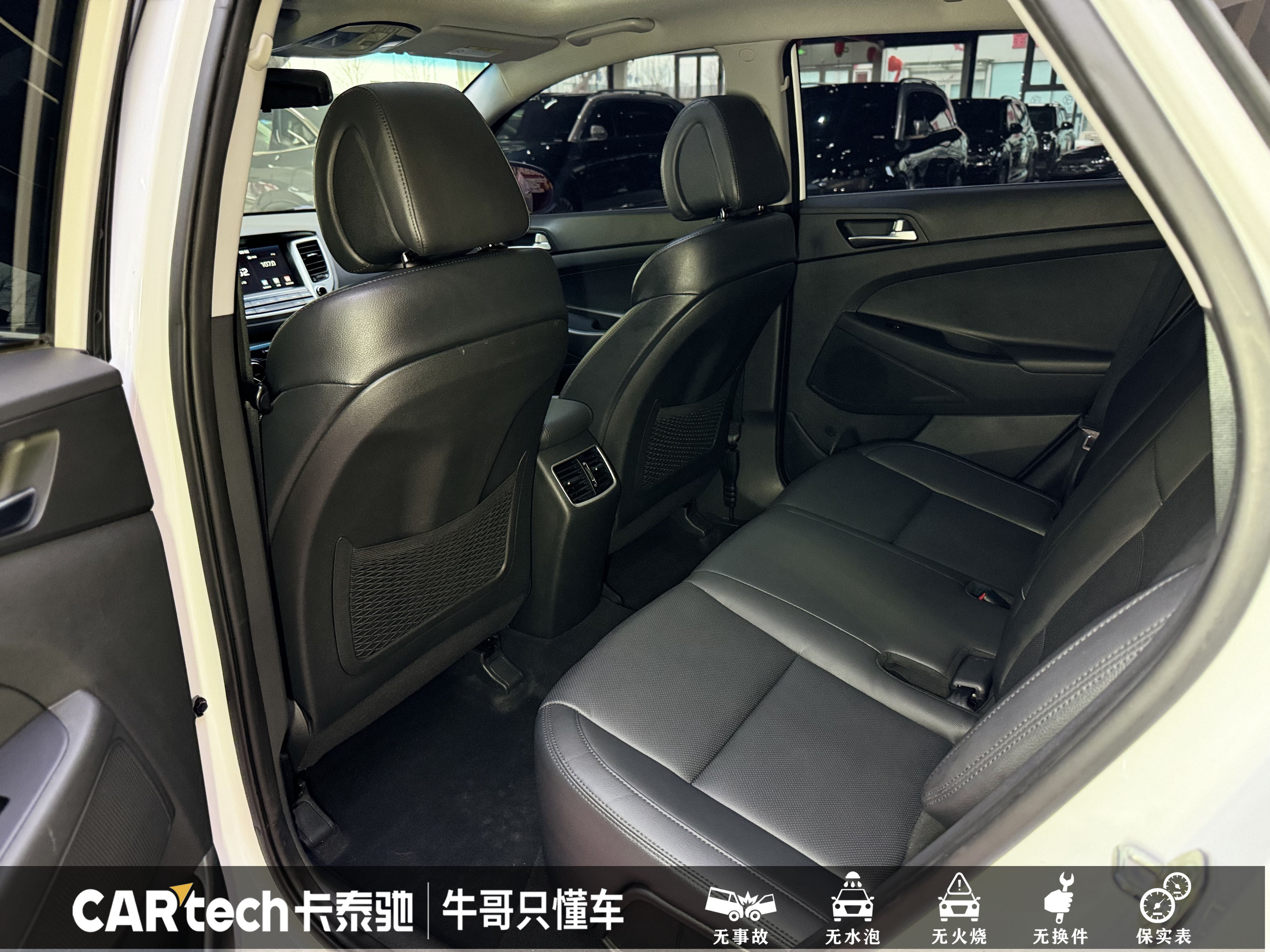 Hyundai Tucson 2017 car image #25