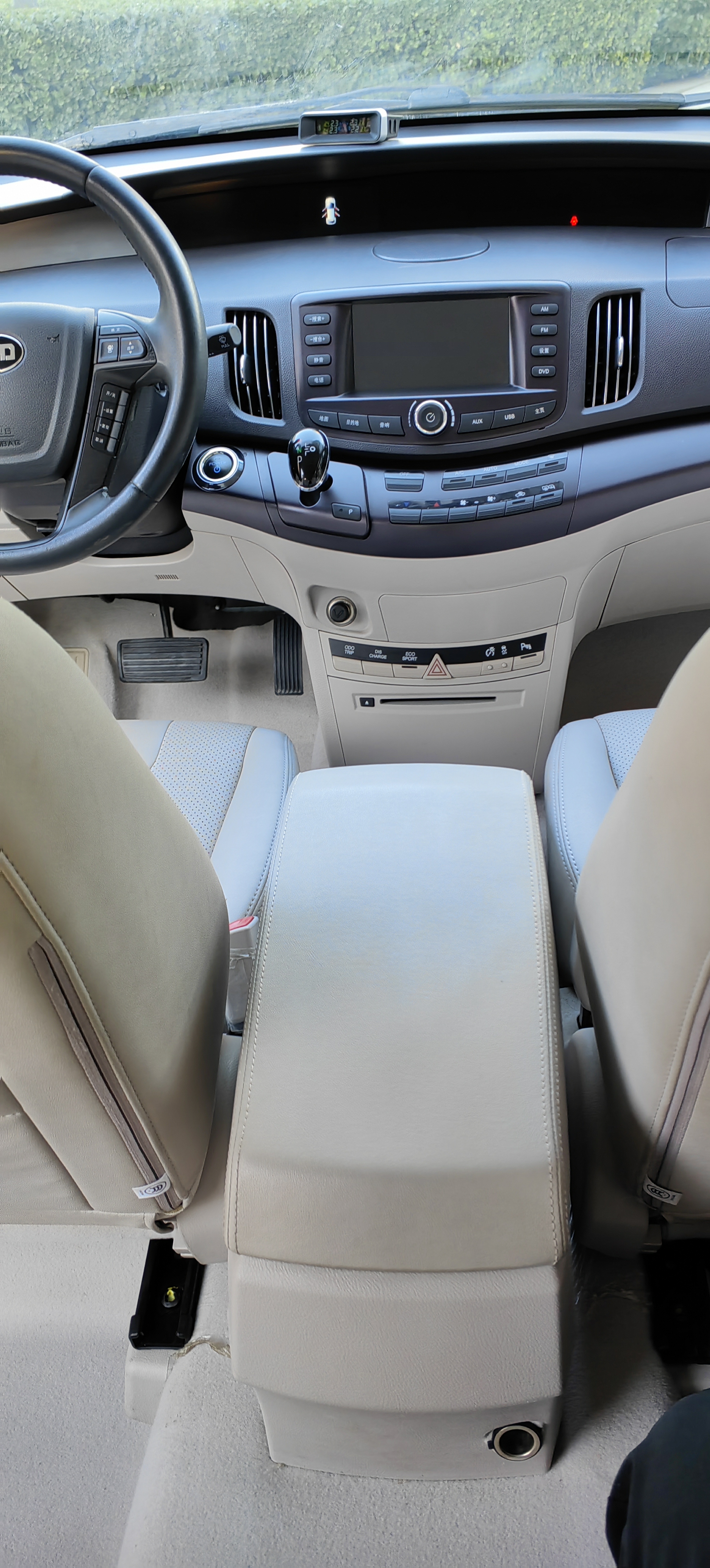 BYD e6 2016 #25 BYD e6 2016 car image #25