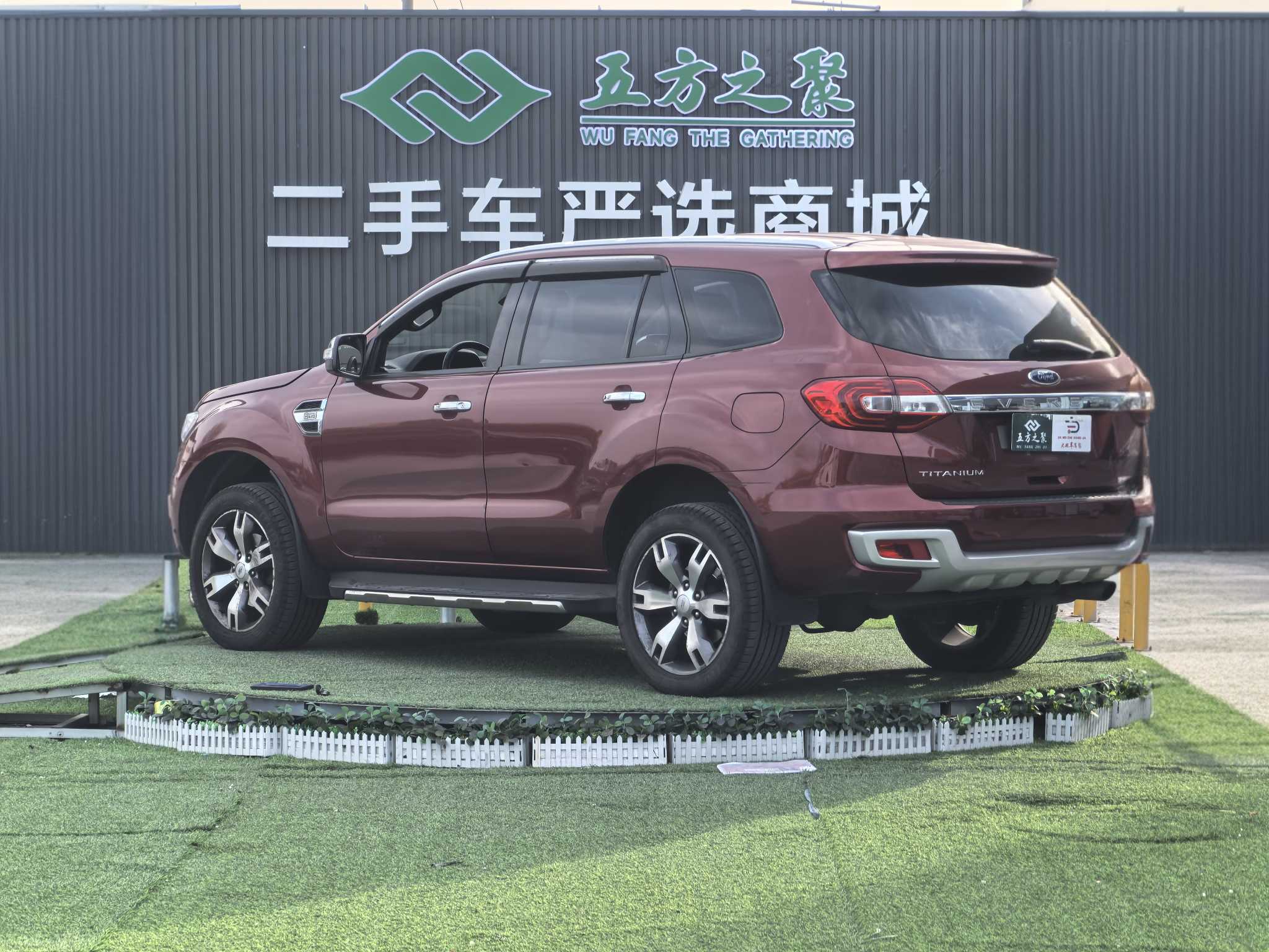 Ford Everest 2016 car image #25