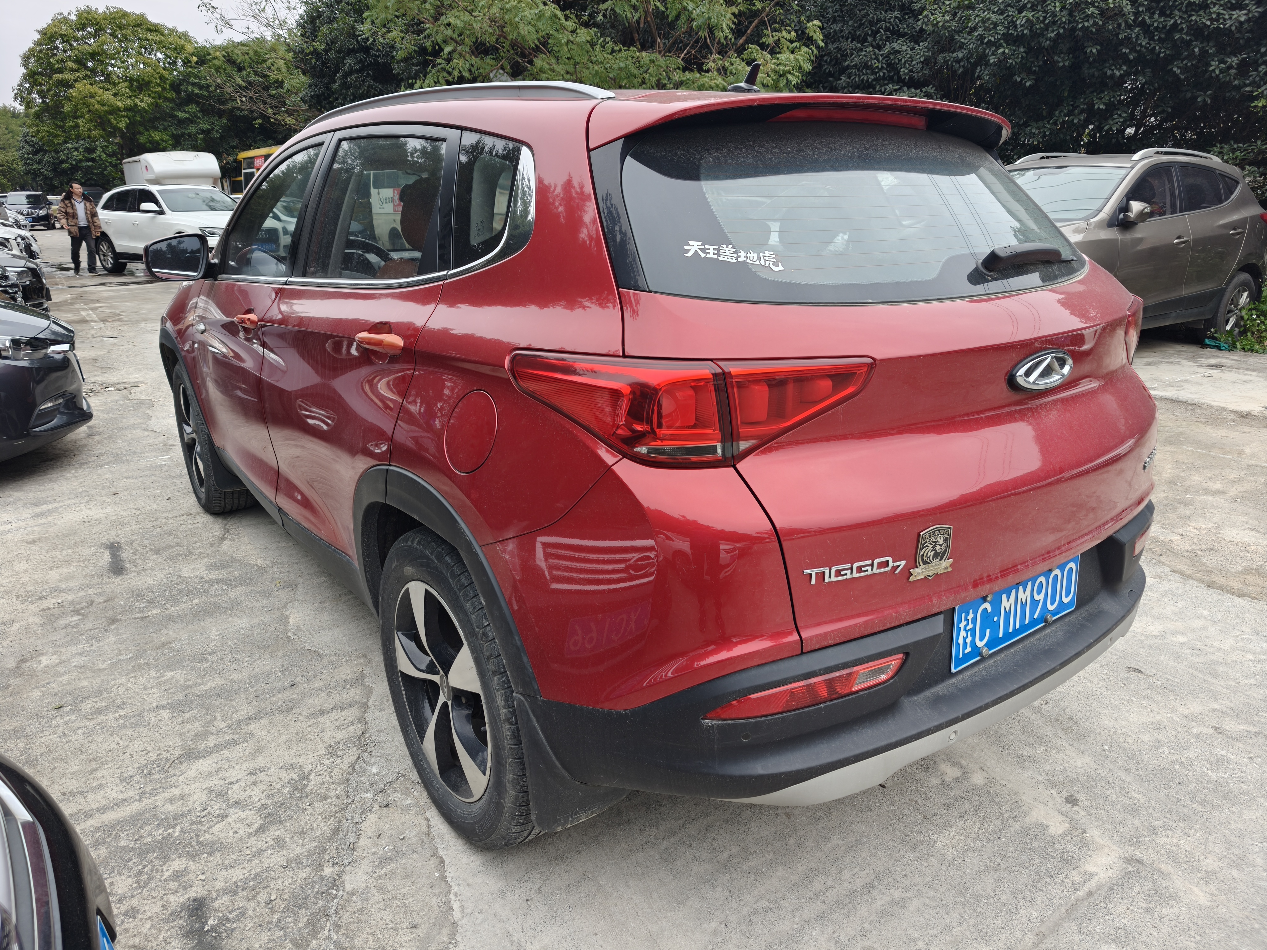 Chery Tiggo 3 2017 car image #25