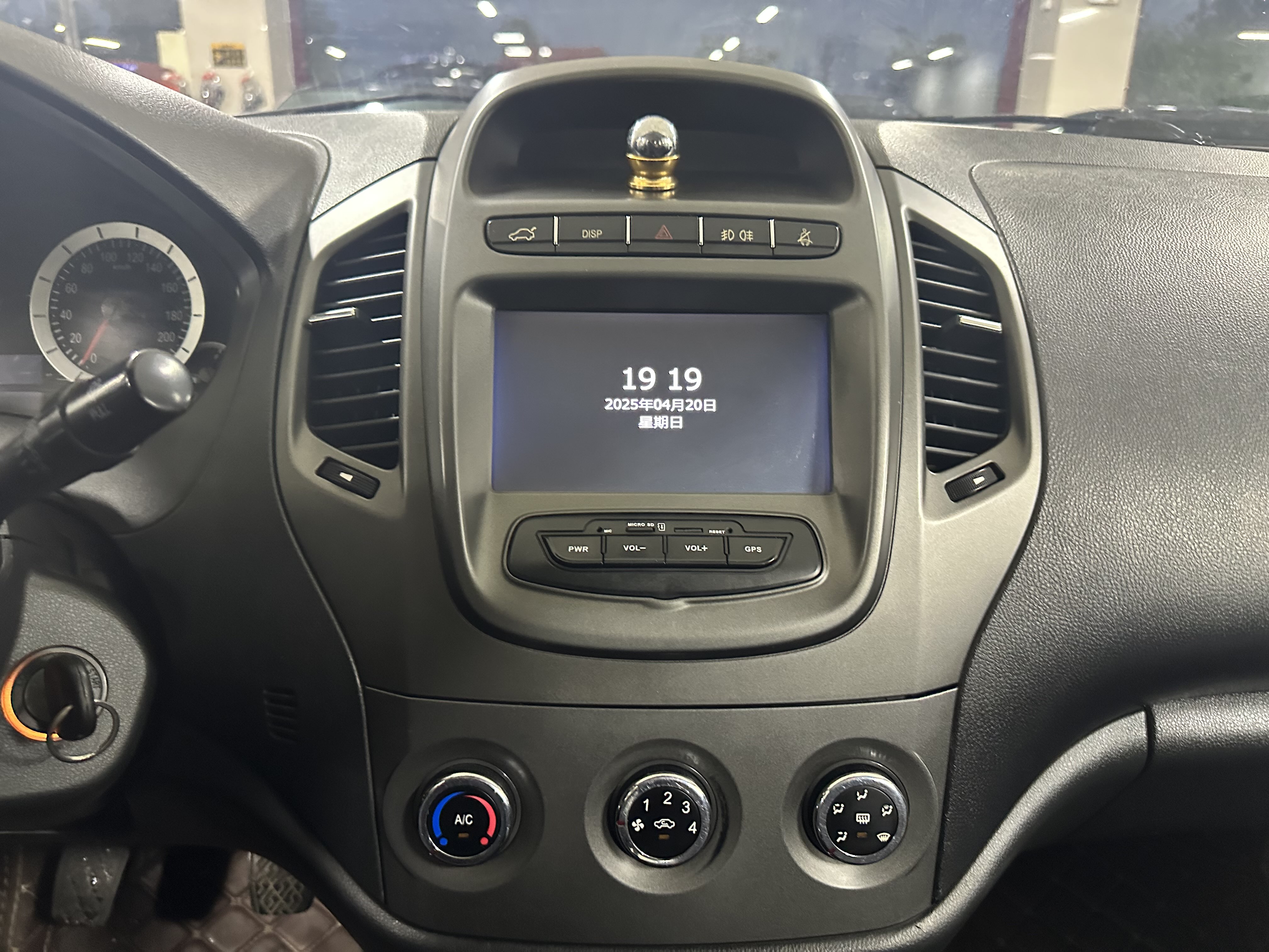 GEELY KingKong 2016 car image #25