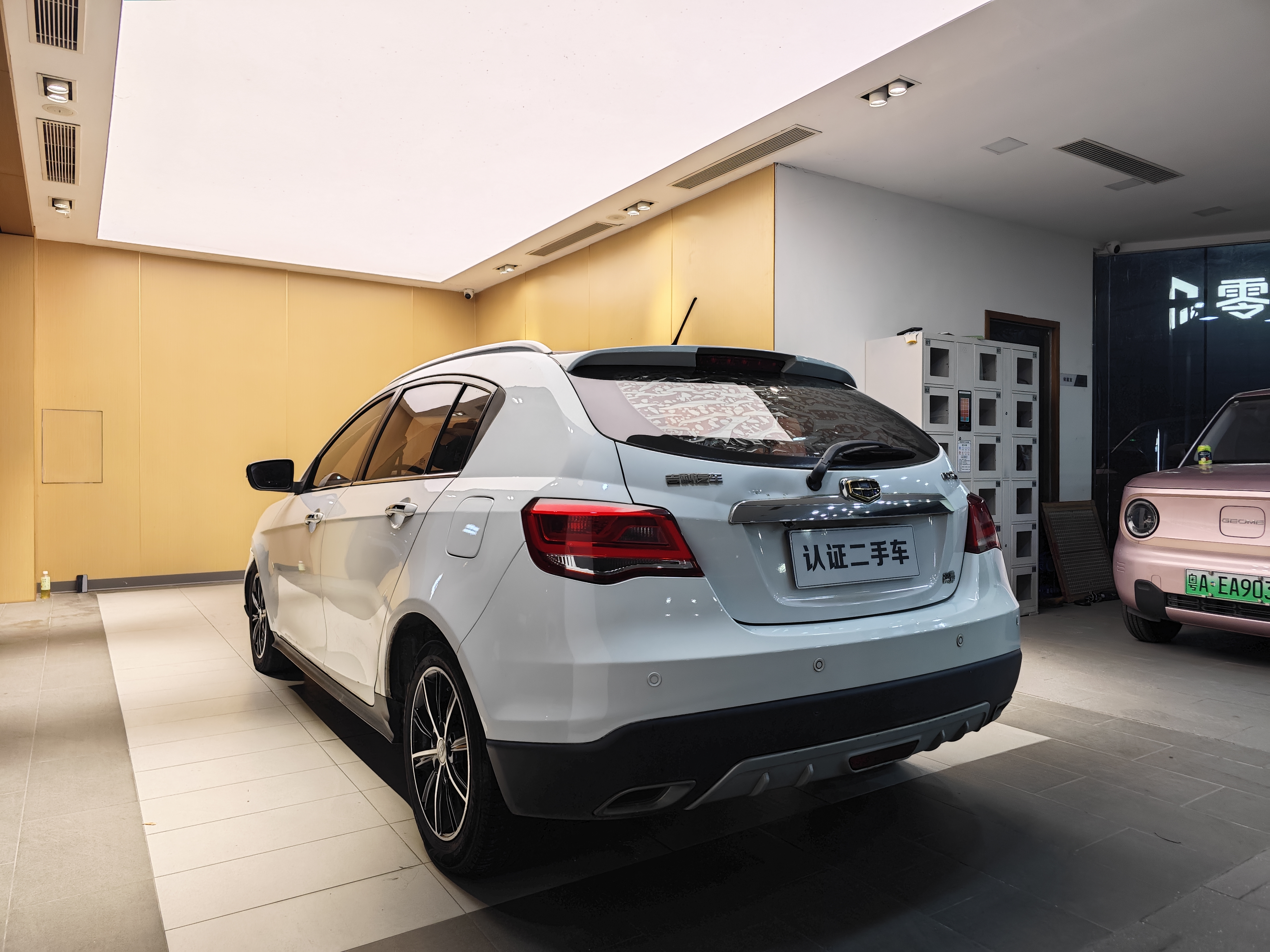 GEELY Emgrand 2016 #25 GEELY Emgrand 2016 car image #25