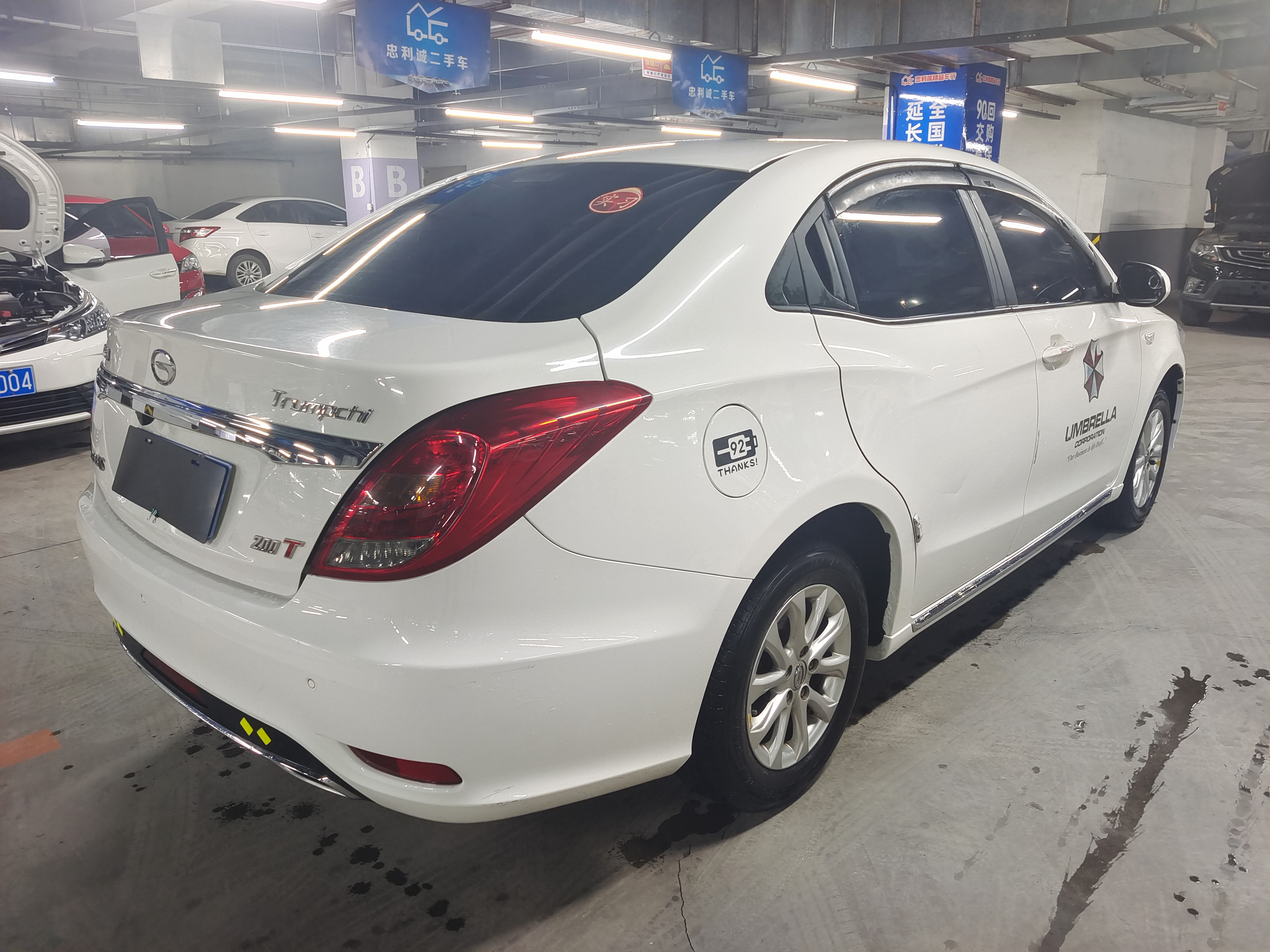 GAC Trumpchi GA3S 2016 #25 GAC Trumpchi GA3S 2016 car image #25