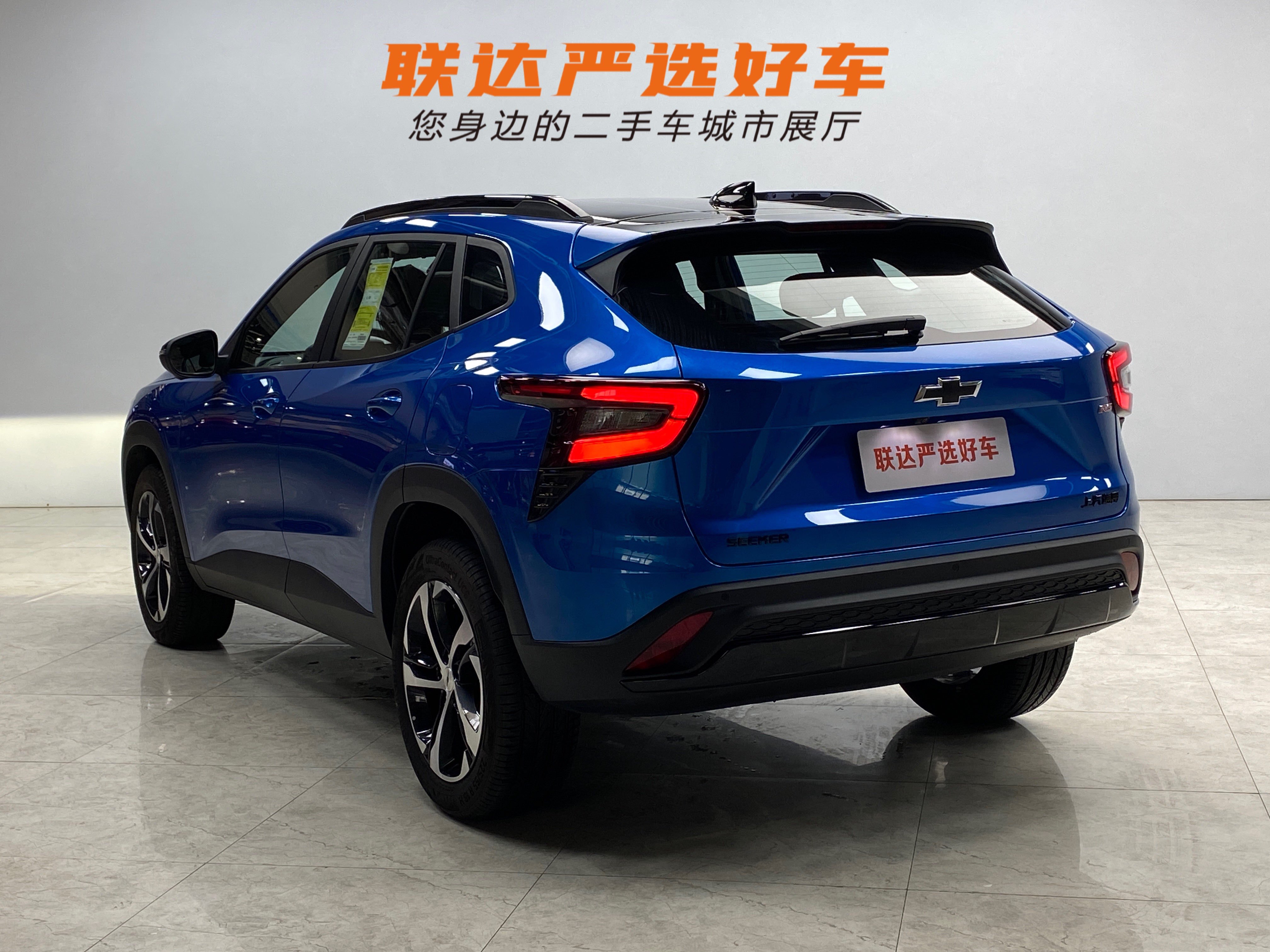 Mercedes-Benz Maybach S Class New Energy 2022 car image #25