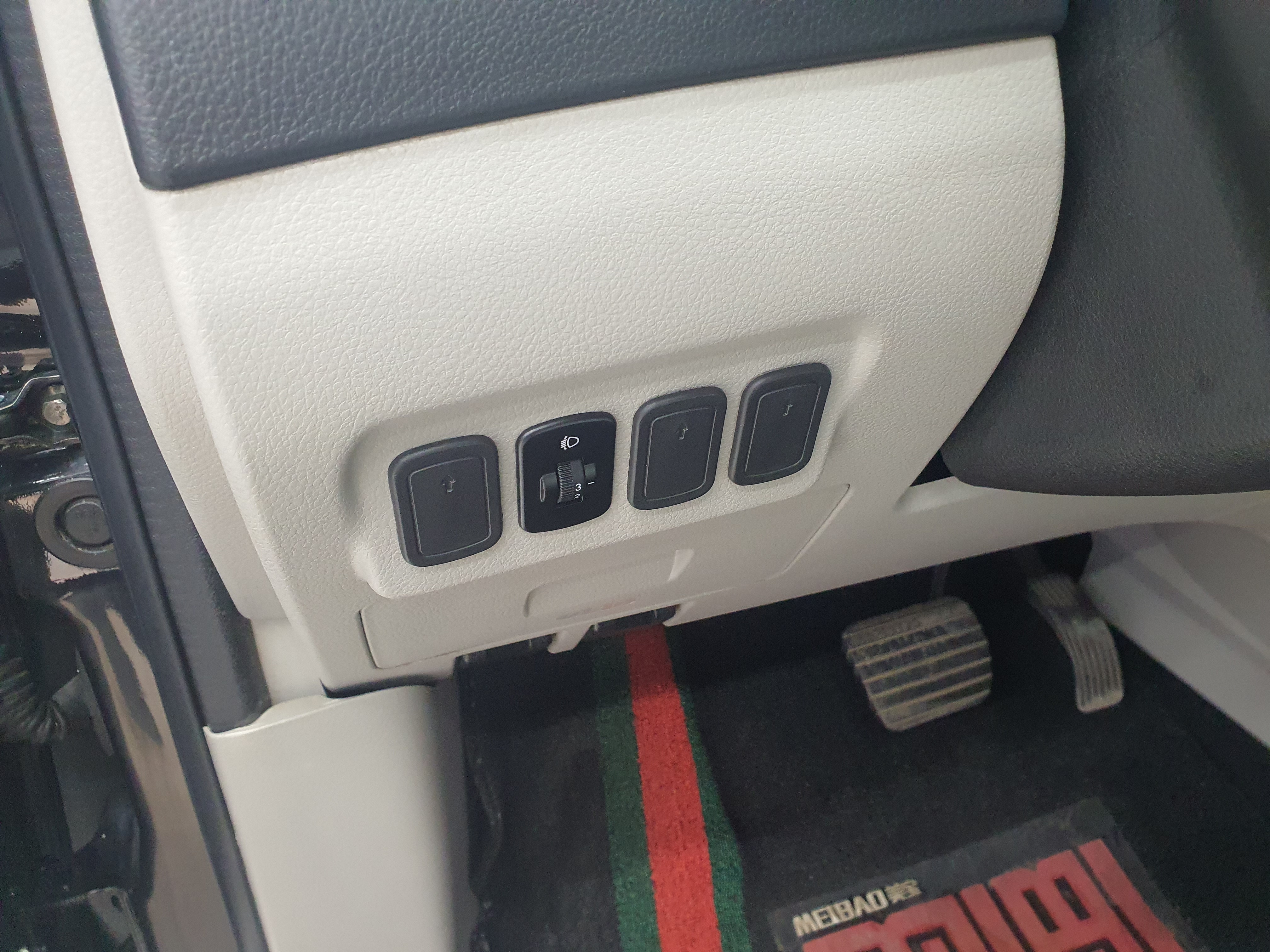 Forthing JOYEAR XV 2017 imagem de carro #25