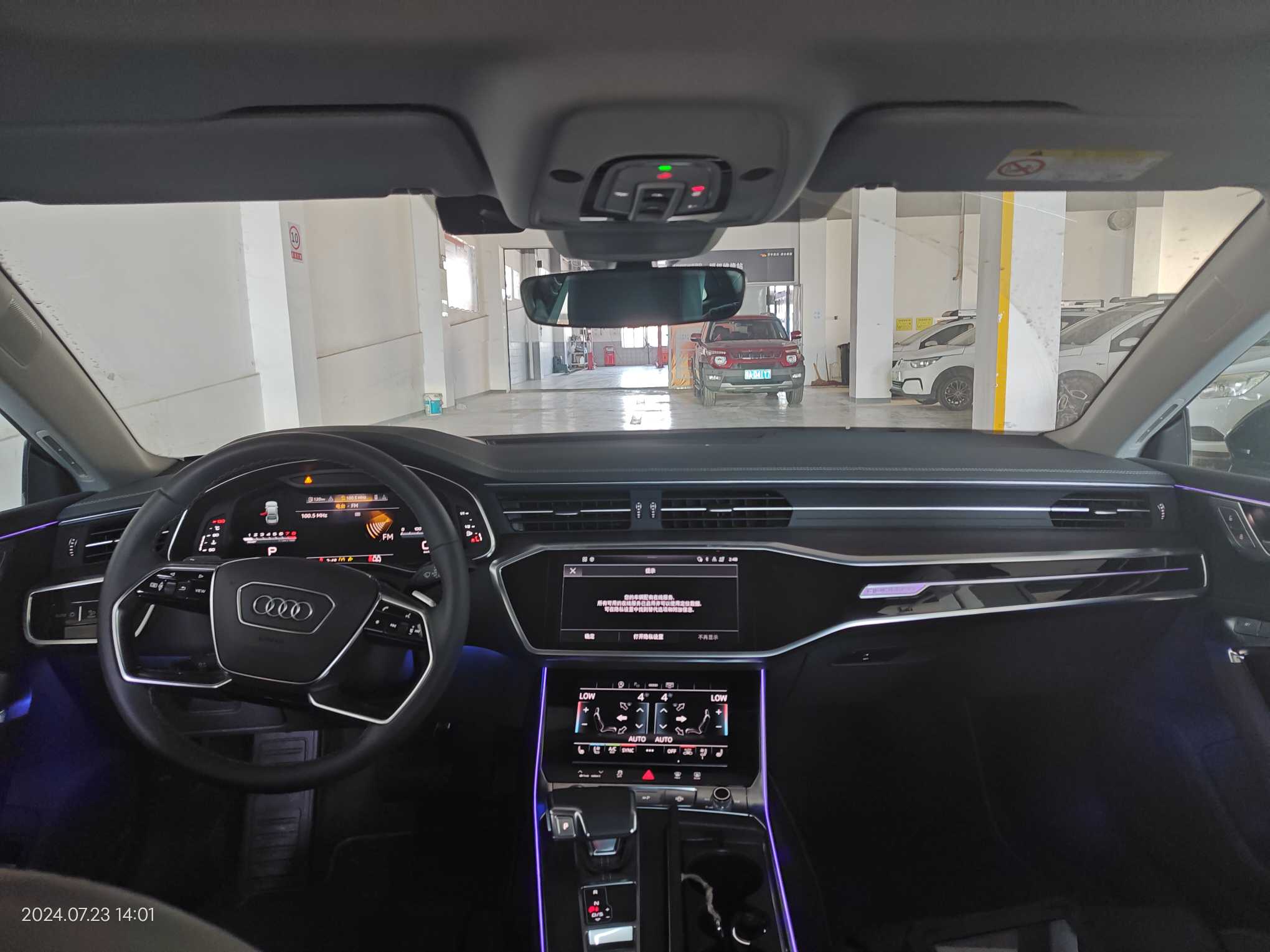 Audi A7L 2022 car image #25