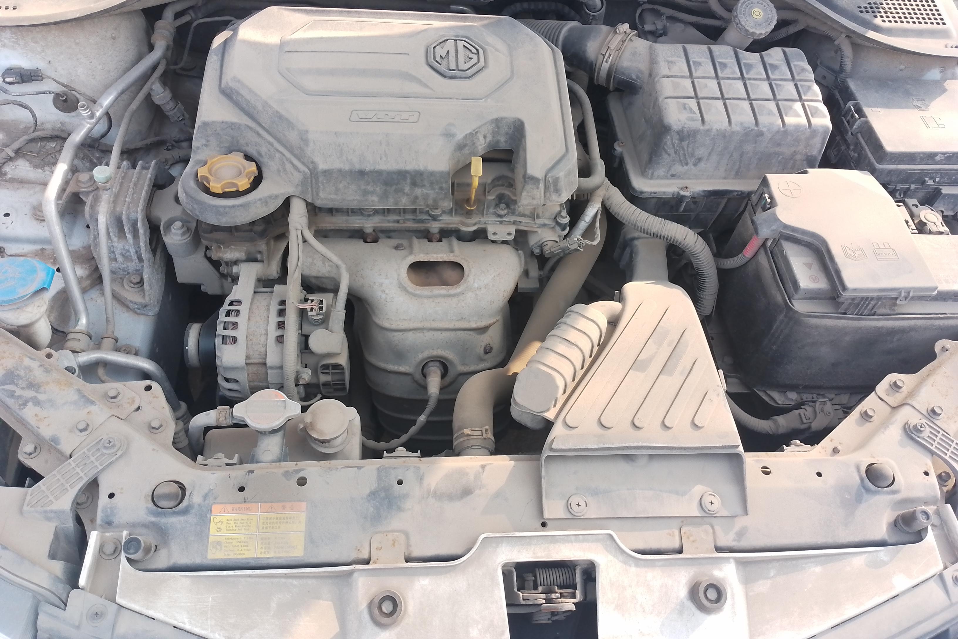 MG GT 2017 car image #25