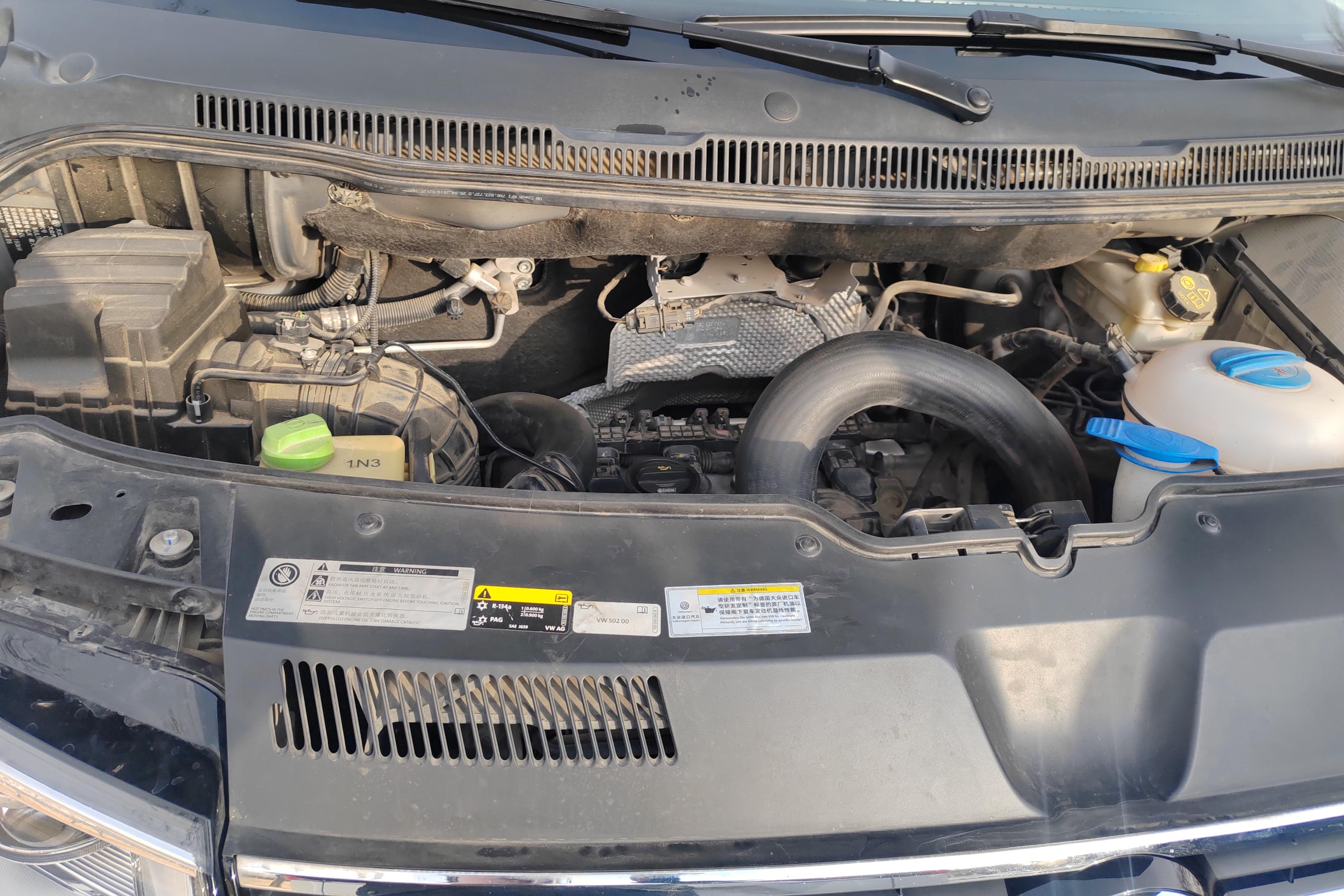 Volkswagen Multivan 2018 #25 Volkswagen Multivan 2018 imagem de carro #25