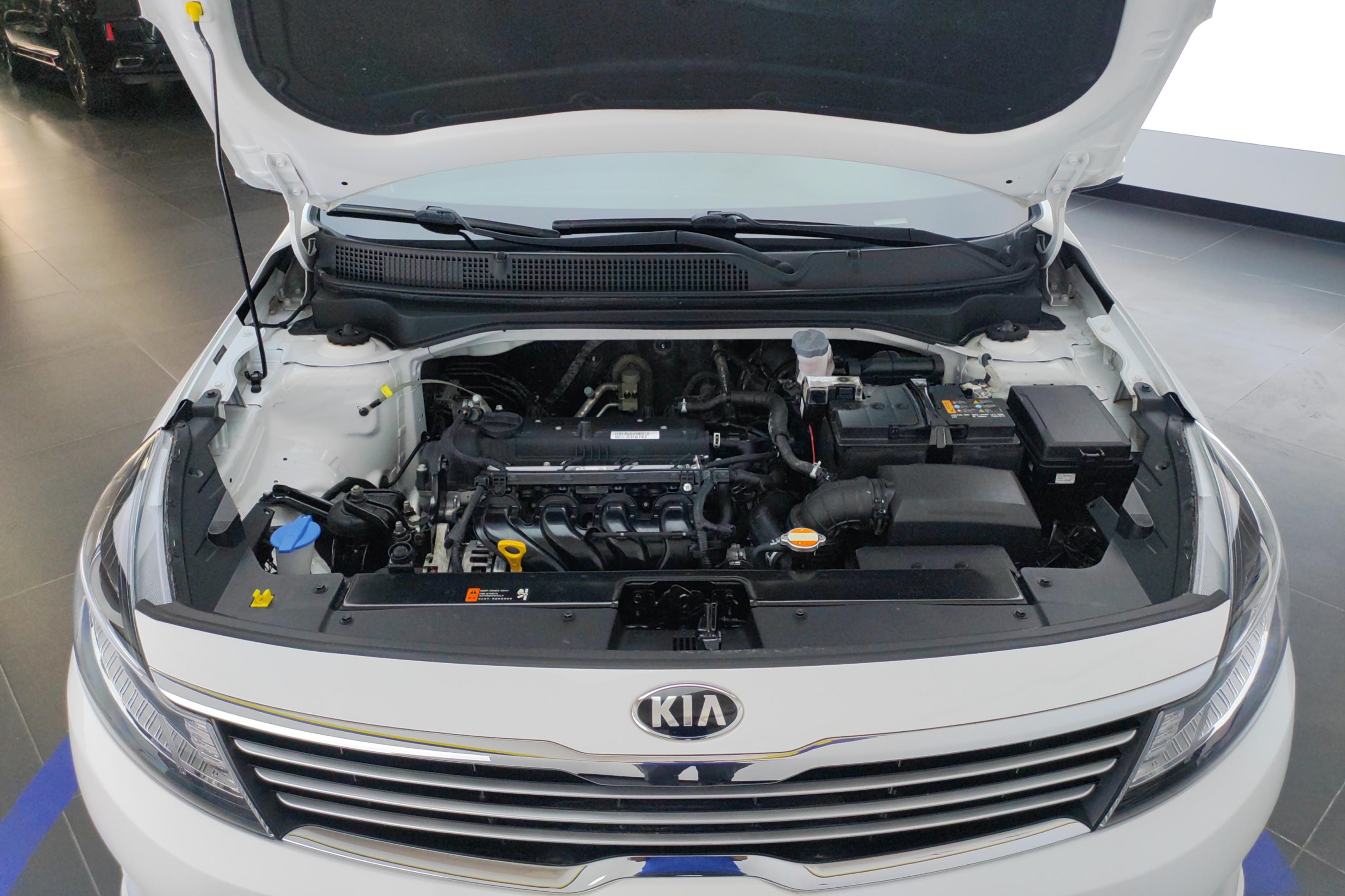 Kia Forte 2020 imagen de coche #25