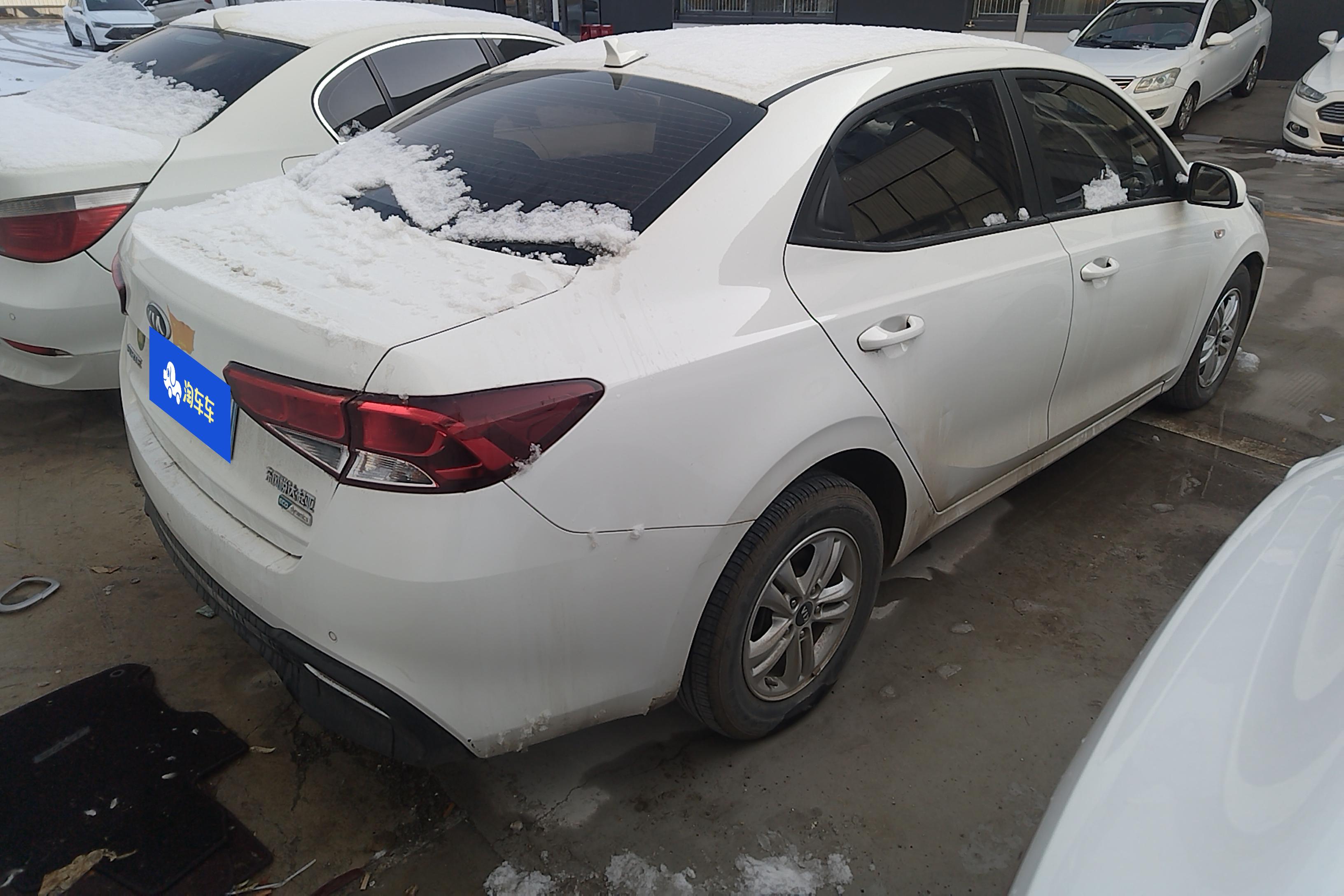 Kia Forte 2020 imagen de coche #25