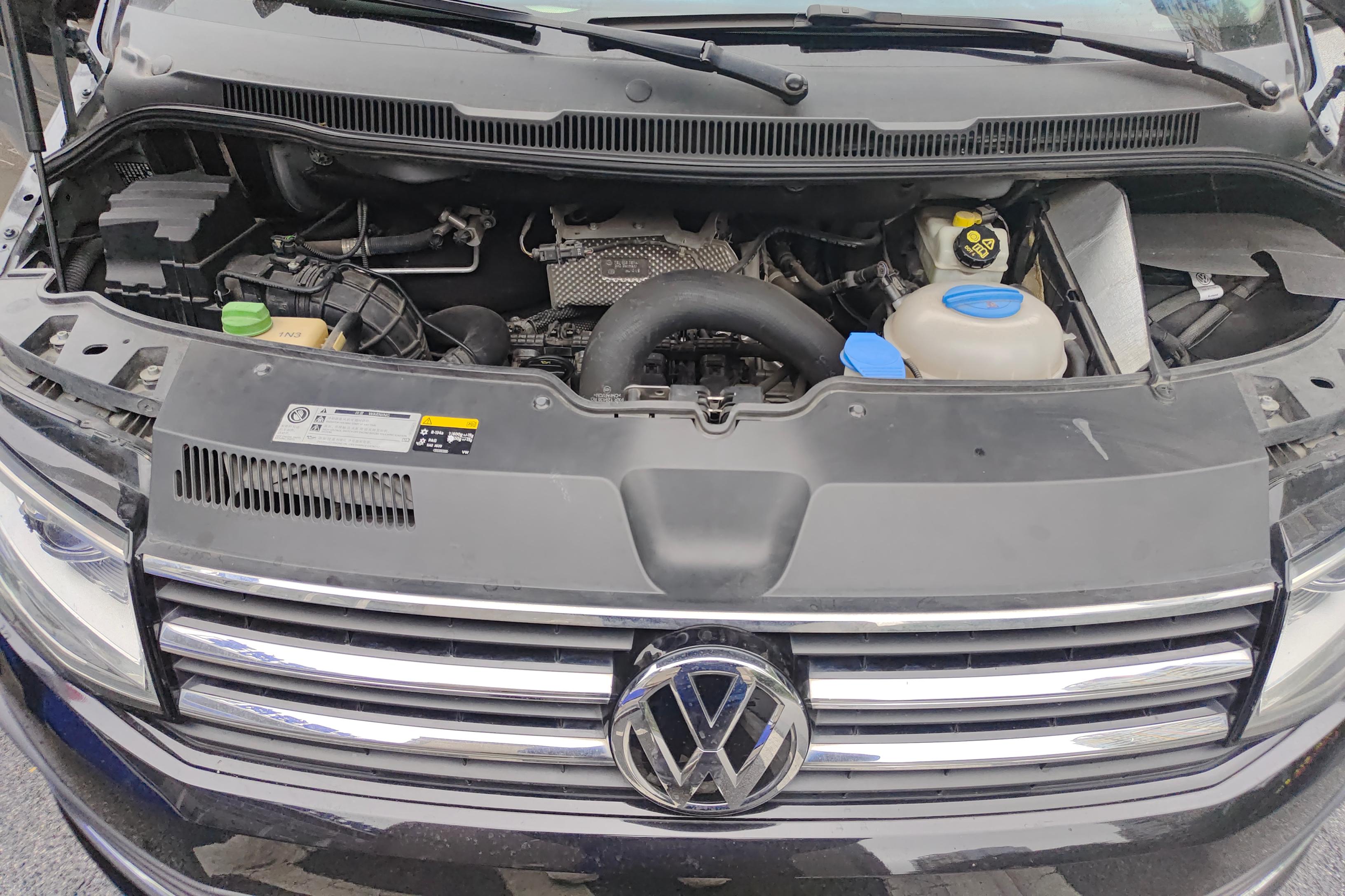 Volkswagen Multivan 2016 #25 Volkswagen Multivan 2016 imagem de carro #25