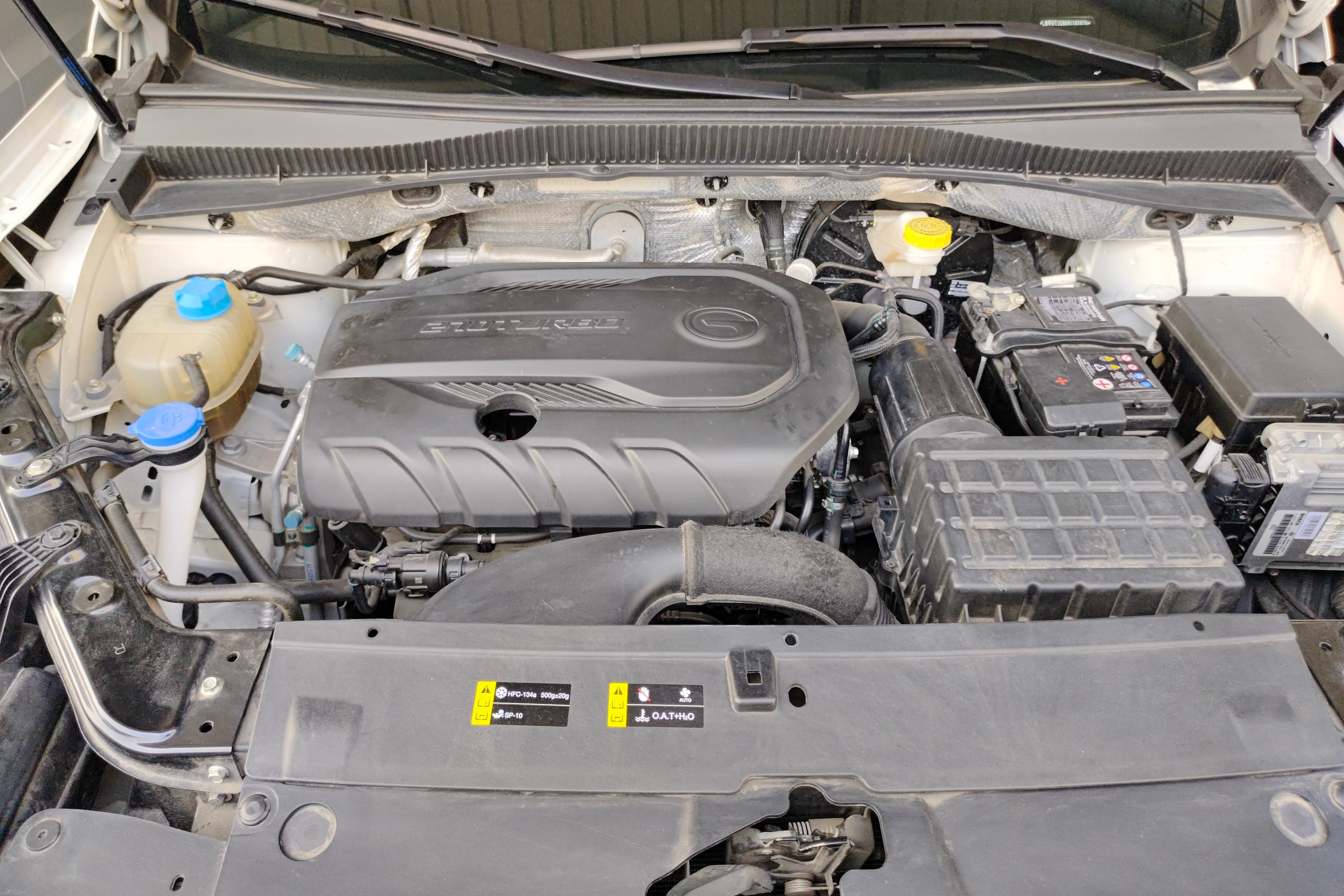 GAC Trumpchi GS4 PLUS 2022 car image #25