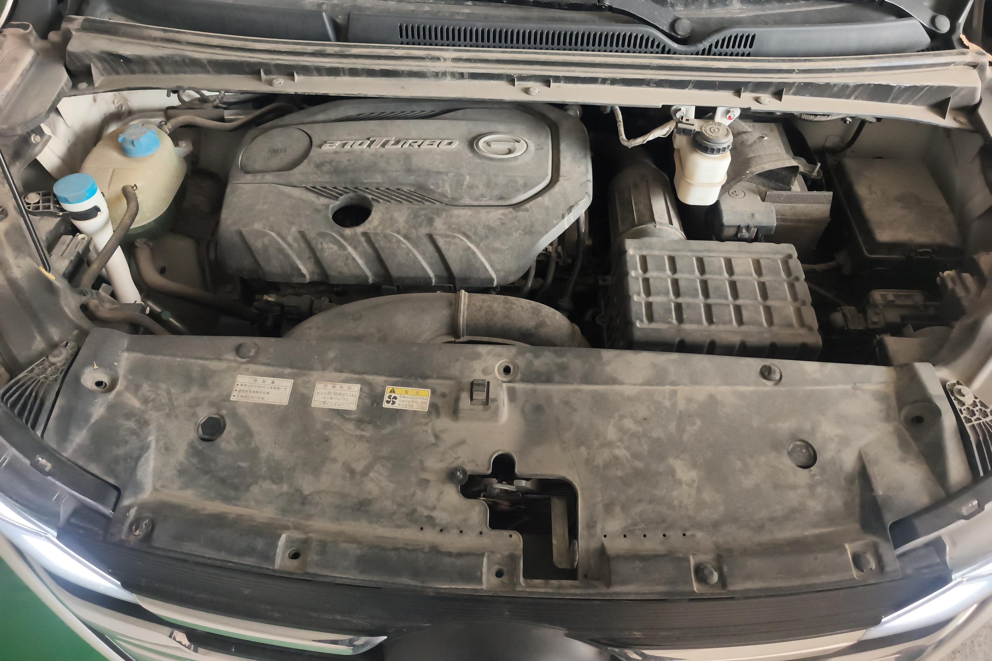 GAC Trumpchi M6 2020 #25 GAC Trumpchi M6 2020 immagine di auto #25