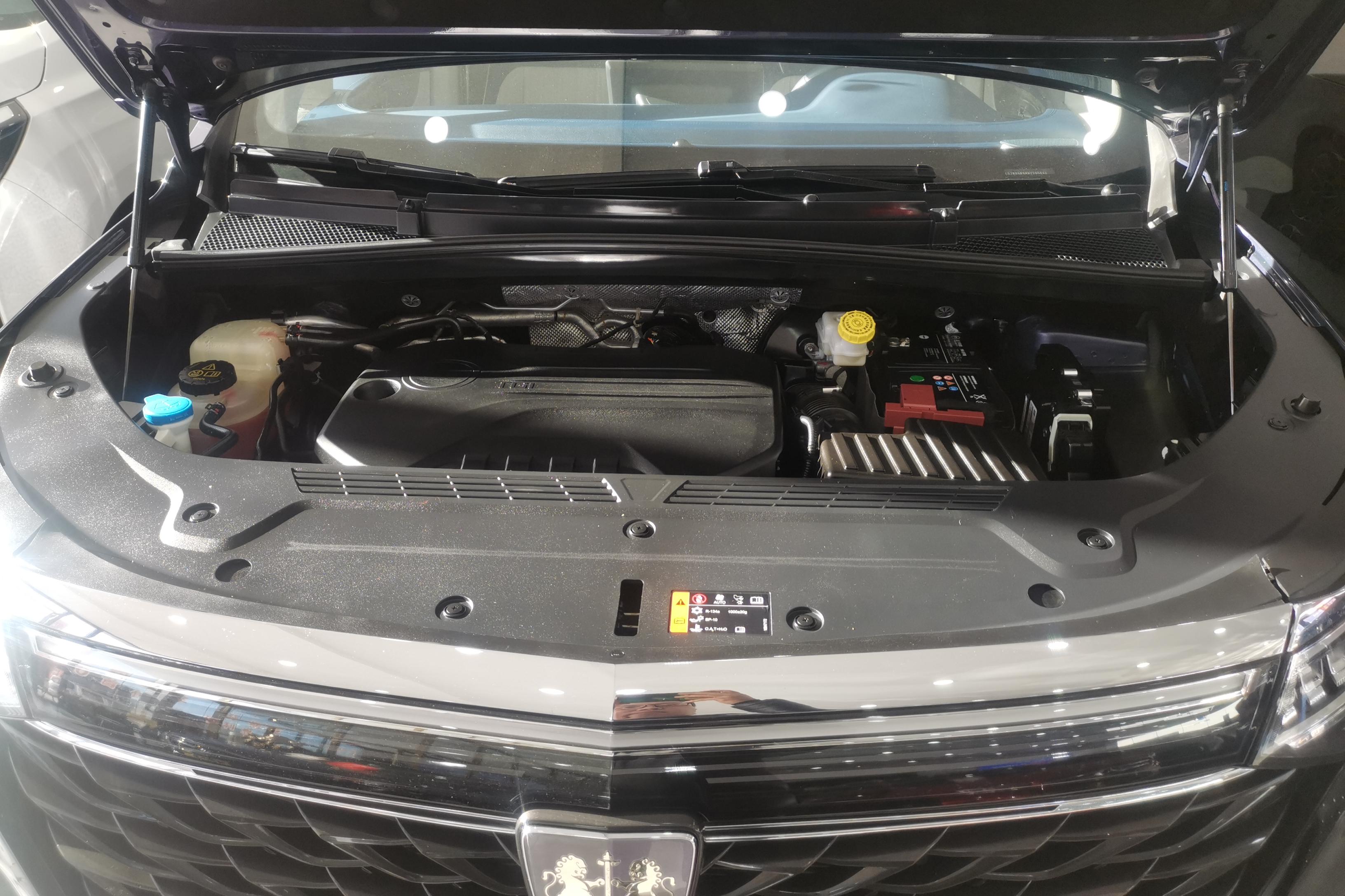 荣威 荣威iMAX8 2021 汽车图片 #25