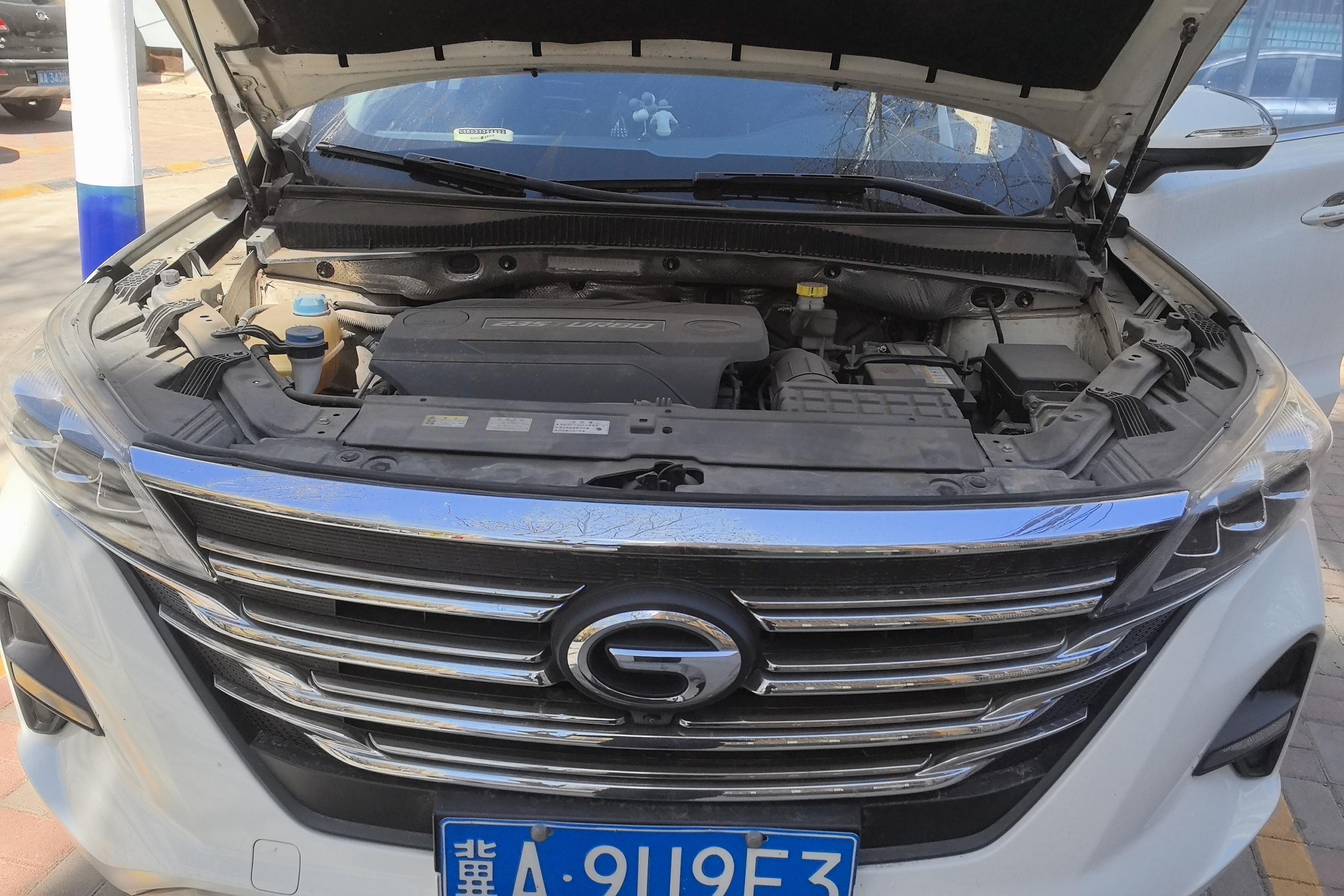 GAC Trumpchi GS5 2019 car image #25