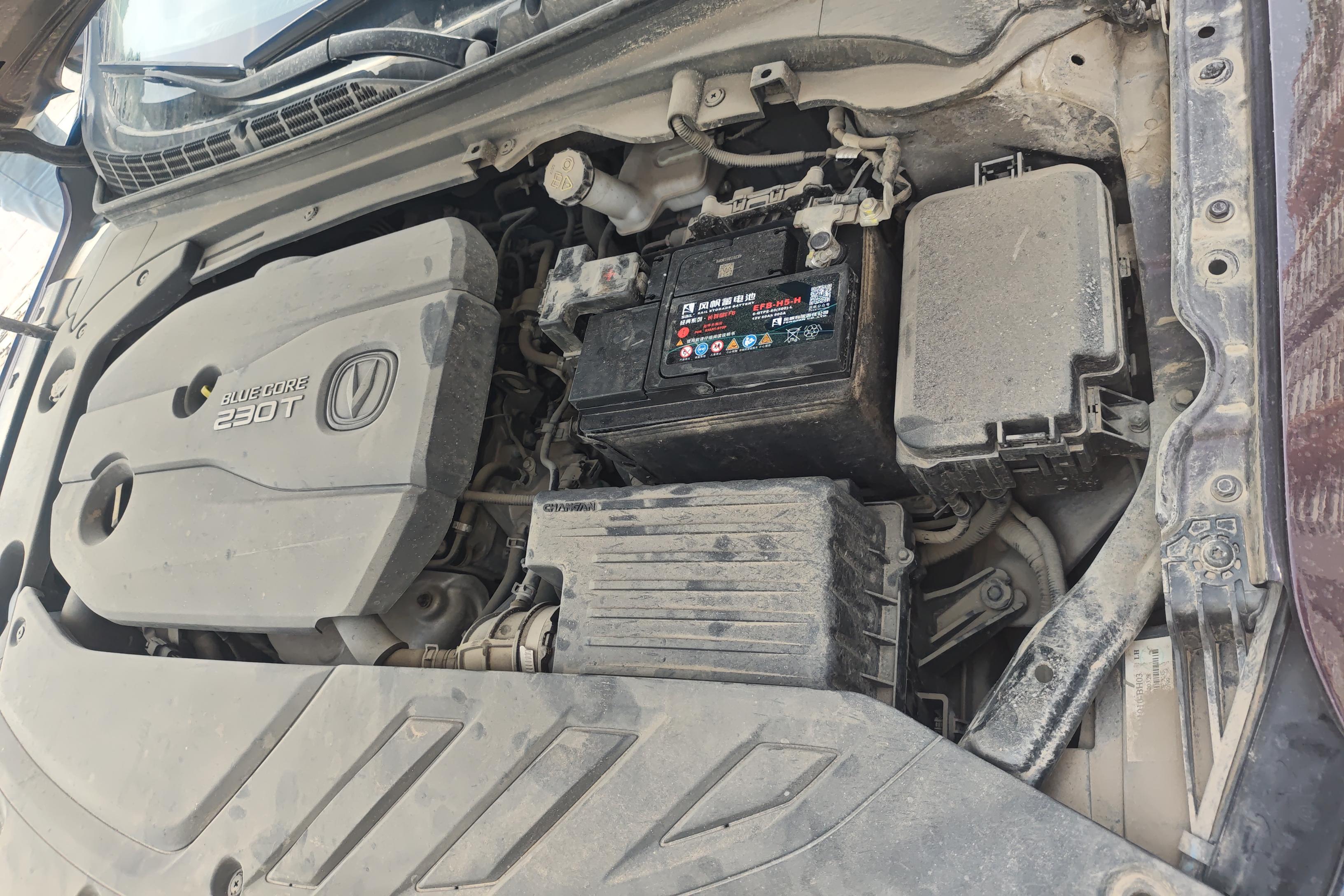 Changan Raeton 2018 car image #25