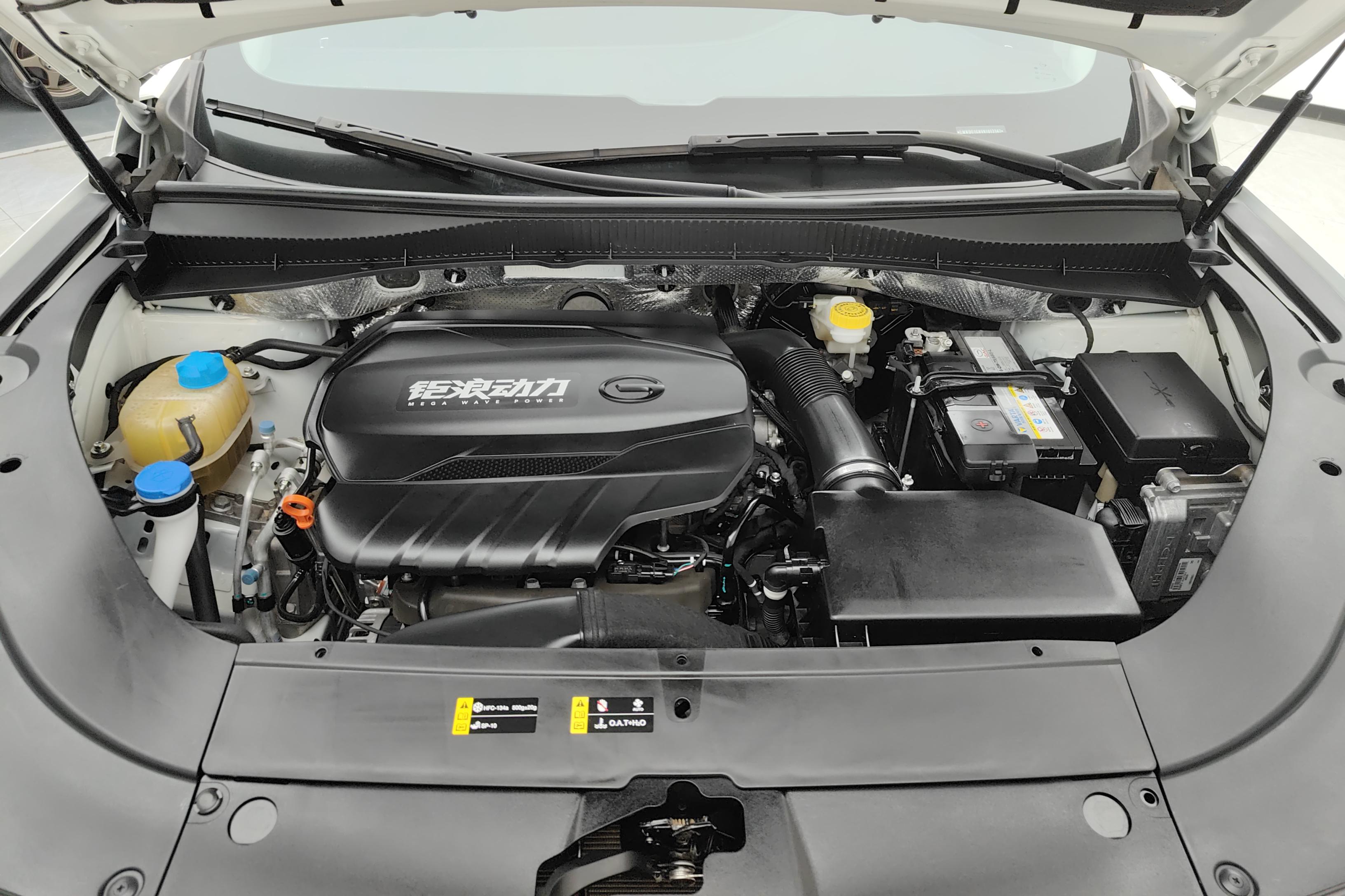 GAC Trumpchi GS4 PLUS 2022 car image #25