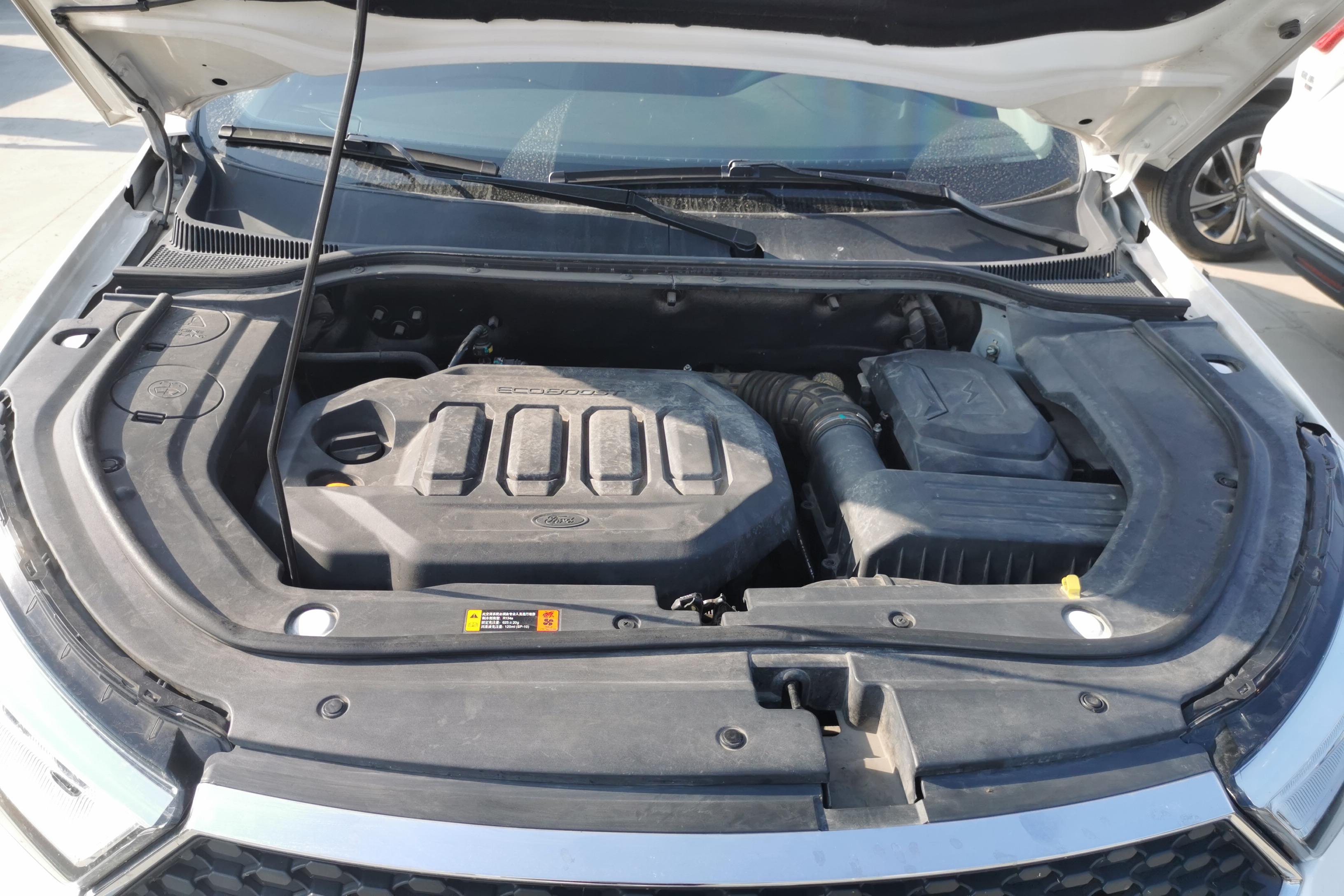 Ford Territory 2019 immagine di auto #25