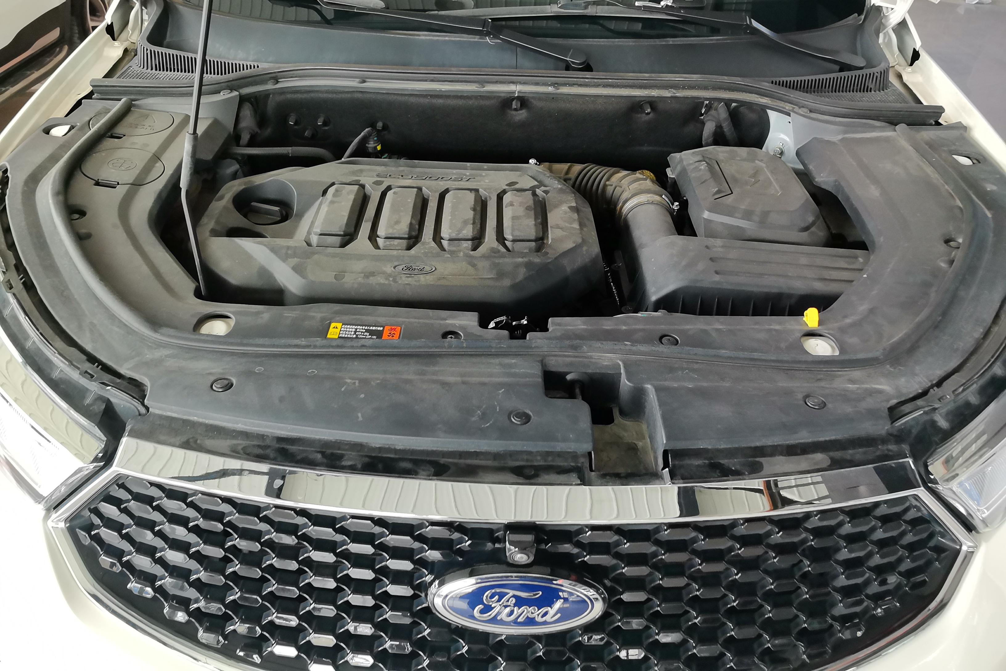 Ford Territory 2019 #25 Ford Territory 2019 car image #25