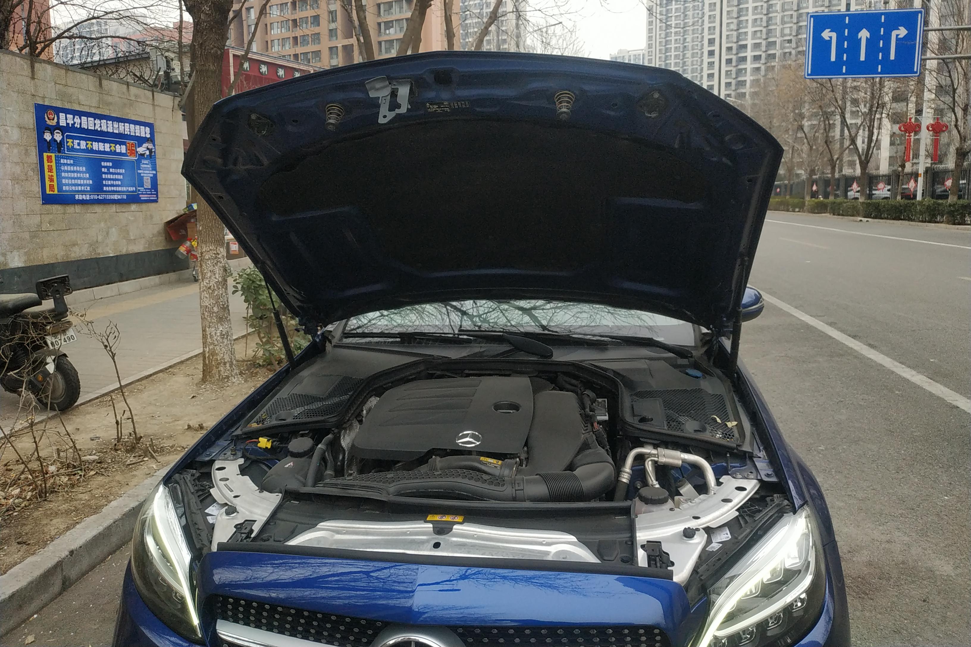 Mercedes-Benz C Class (Imported) 2019 #25 Mercedes-Benz C Class (Imported) 2019 car image #25