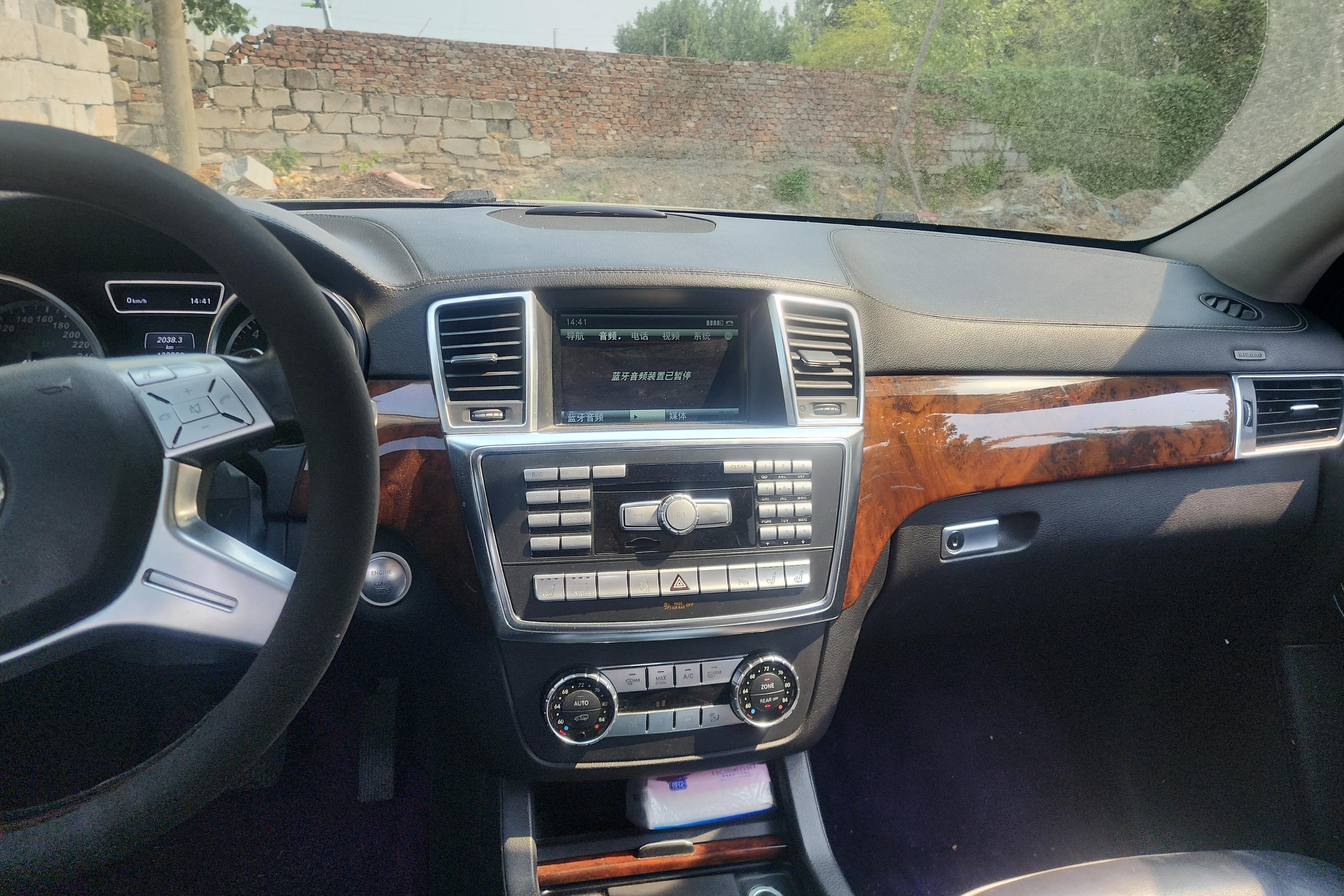 Mercedes-Benz GL Class 2014 #25 Mercedes-Benz GL Class 2014 car image #25