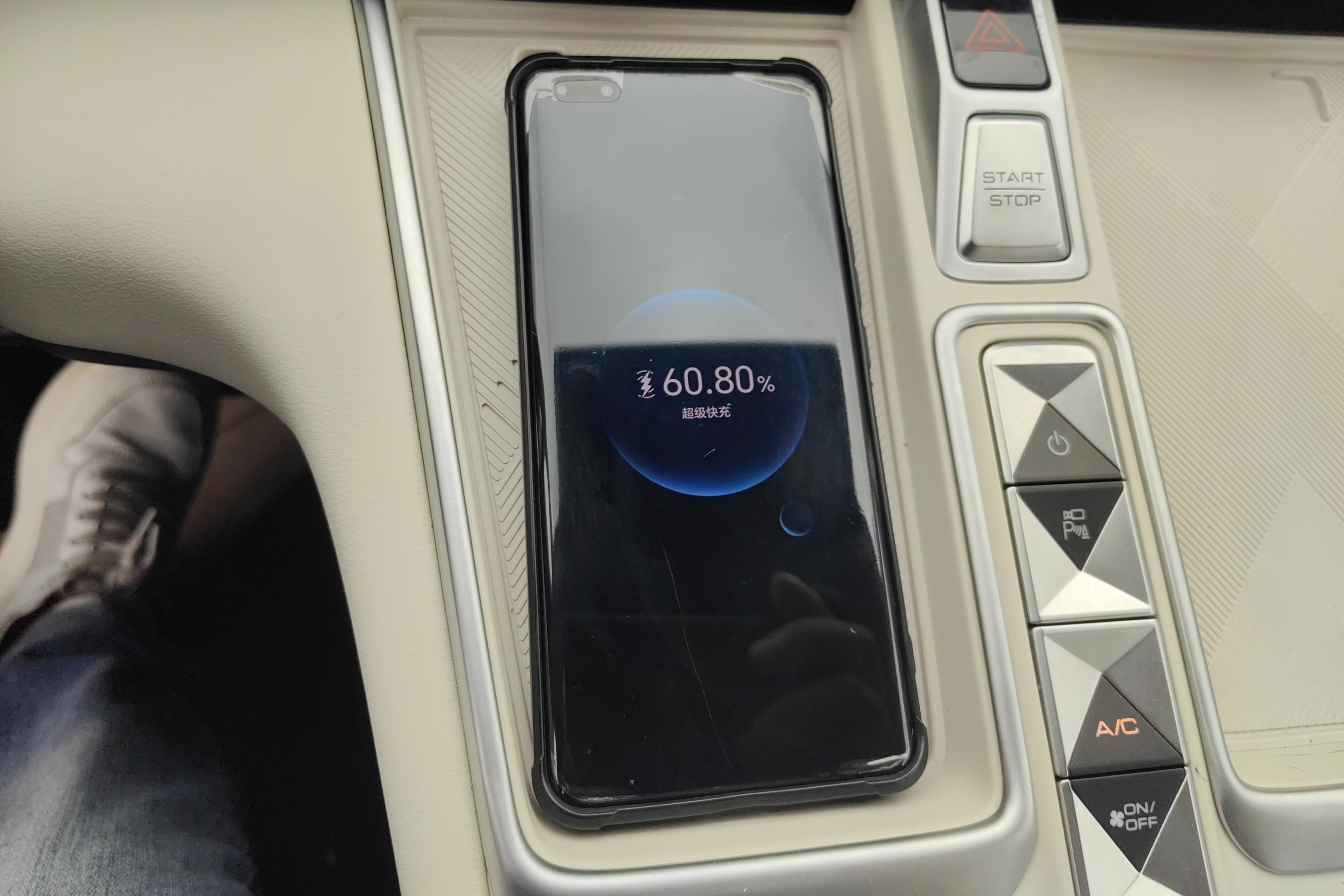 Haval Fierce Dragon MAX 2023 car image #25