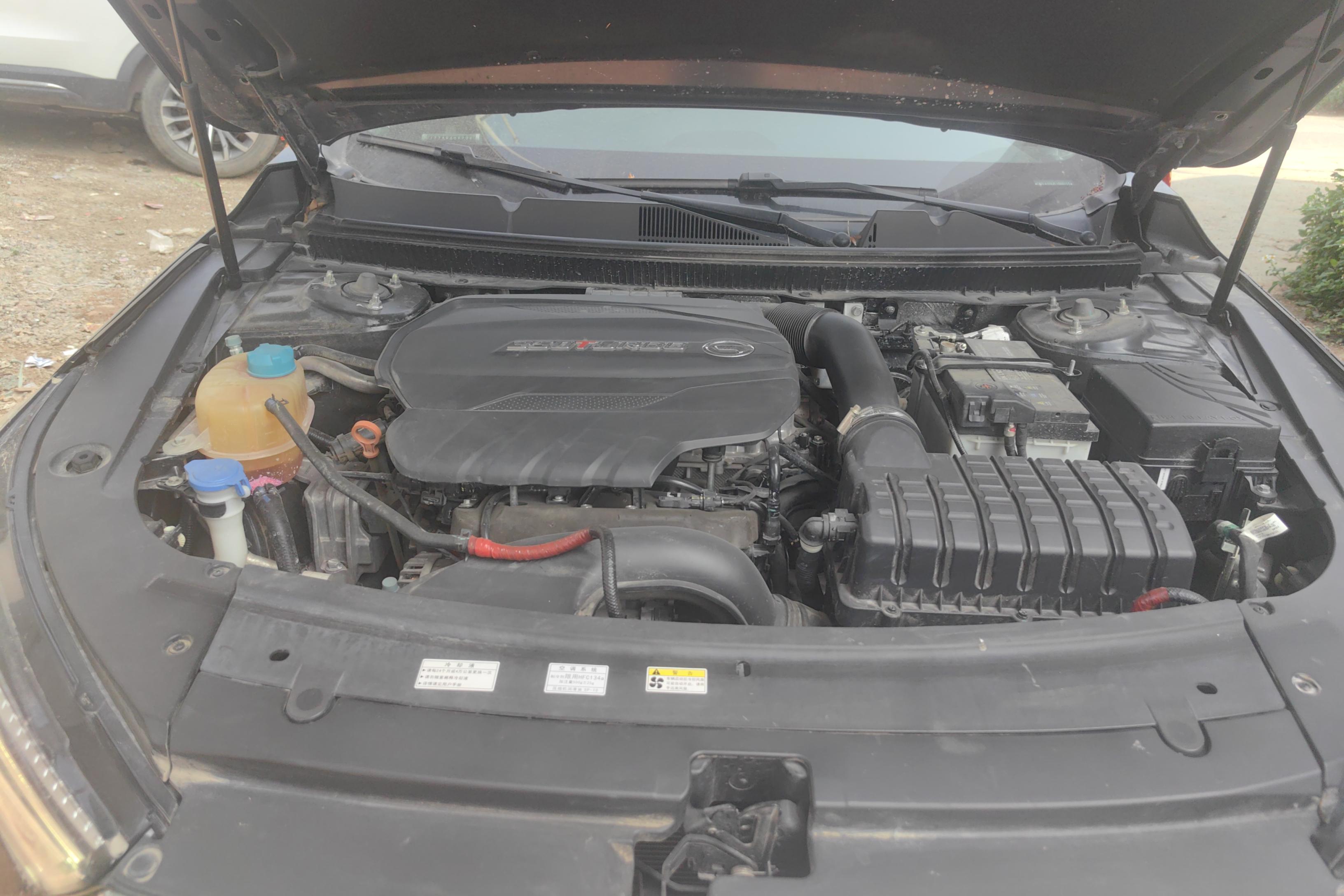 GAC Trumpchi GA8 2020 #25 GAC Trumpchi GA8 2020 car image #25