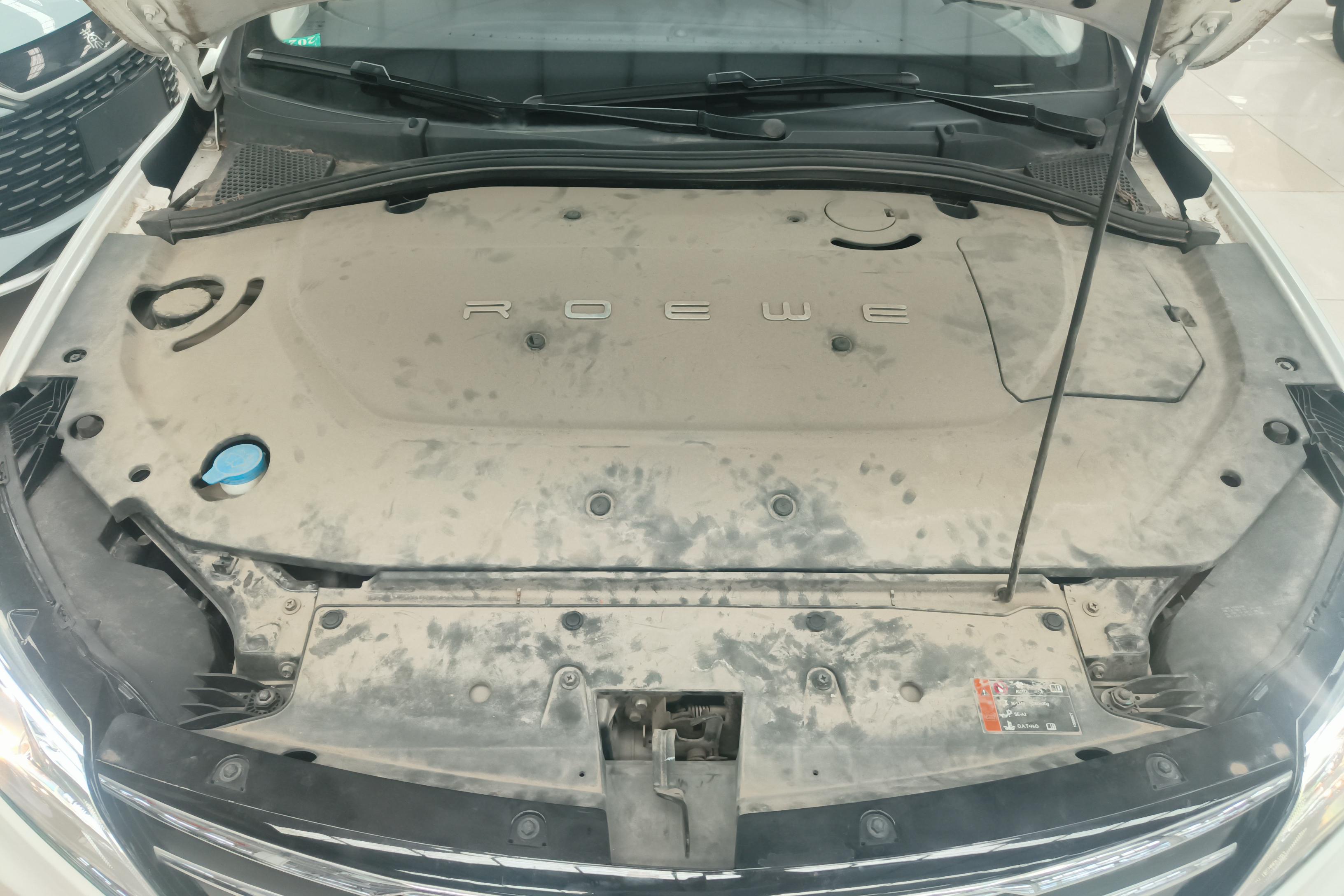 荣威 荣威Ei5 2018 汽车图片 #25