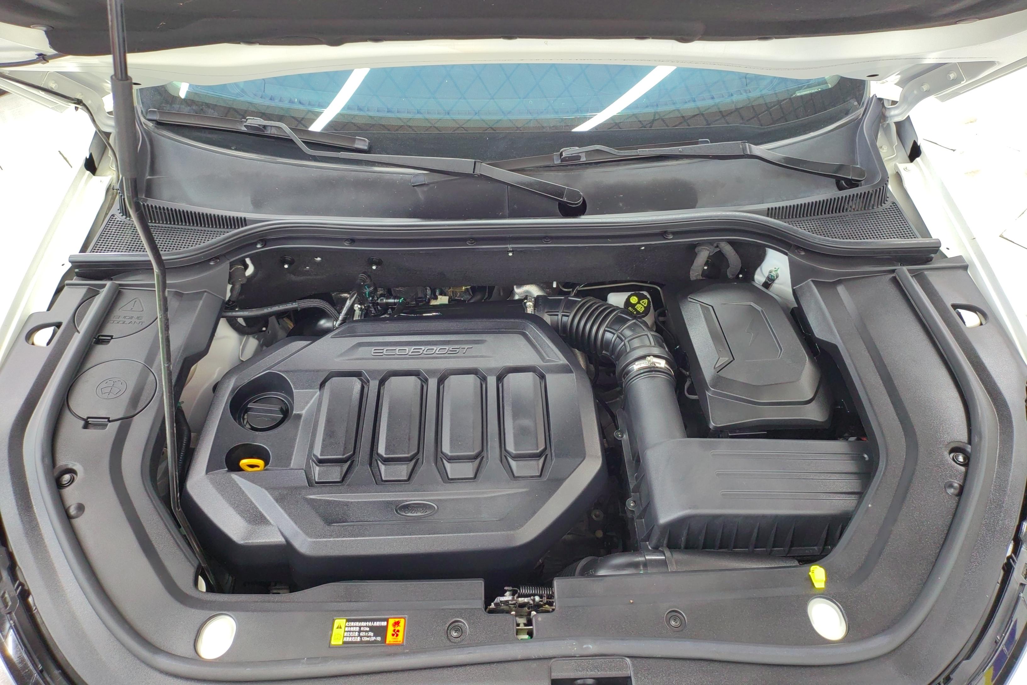 Ford Territory 2022 immagine di auto #25