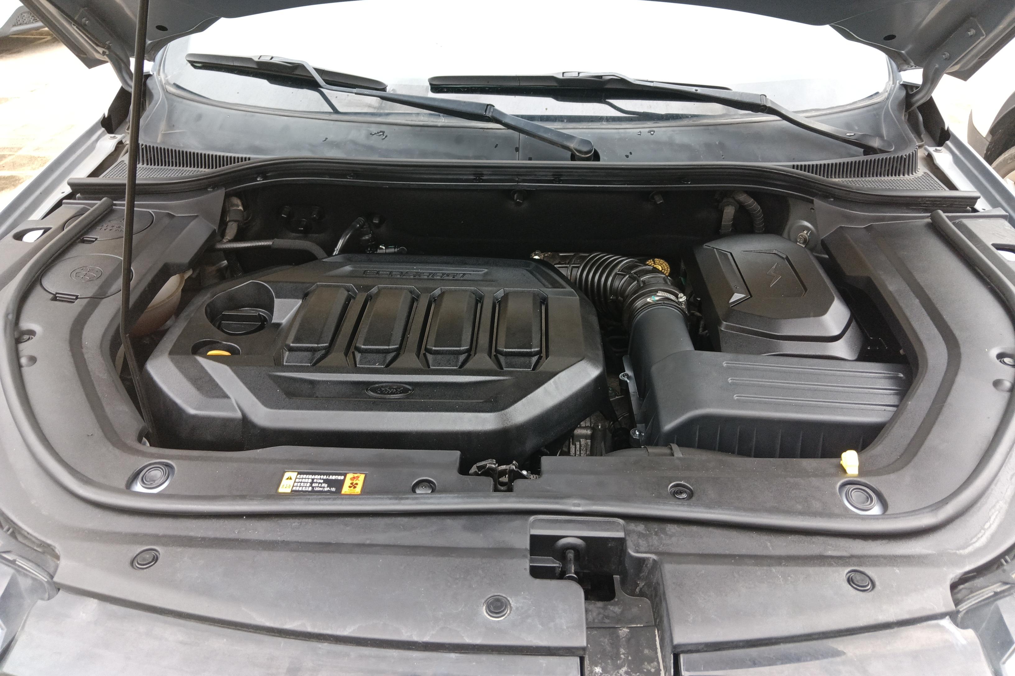 Ford Territory 2021 #25 Ford Territory 2021 immagine di auto #25